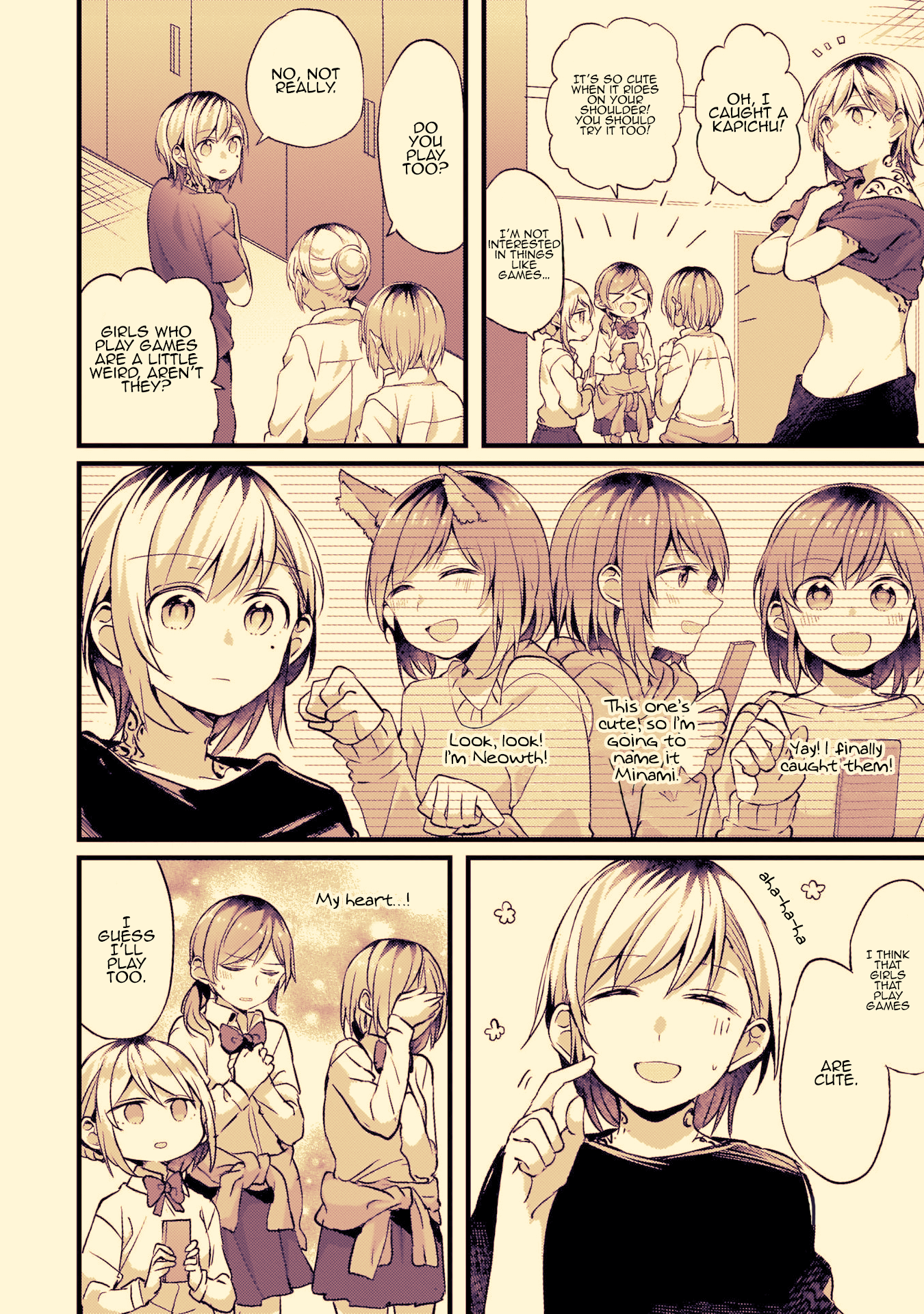 Fuzoroi No Renri chapter 31 - page 2