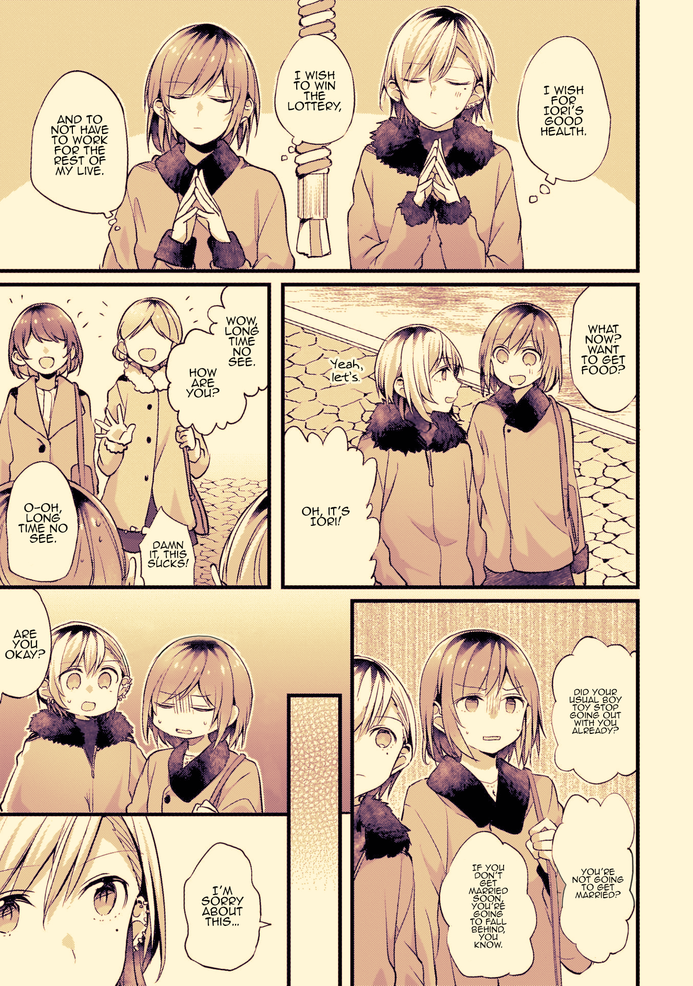 Fuzoroi No Renri chapter 31 - page 3