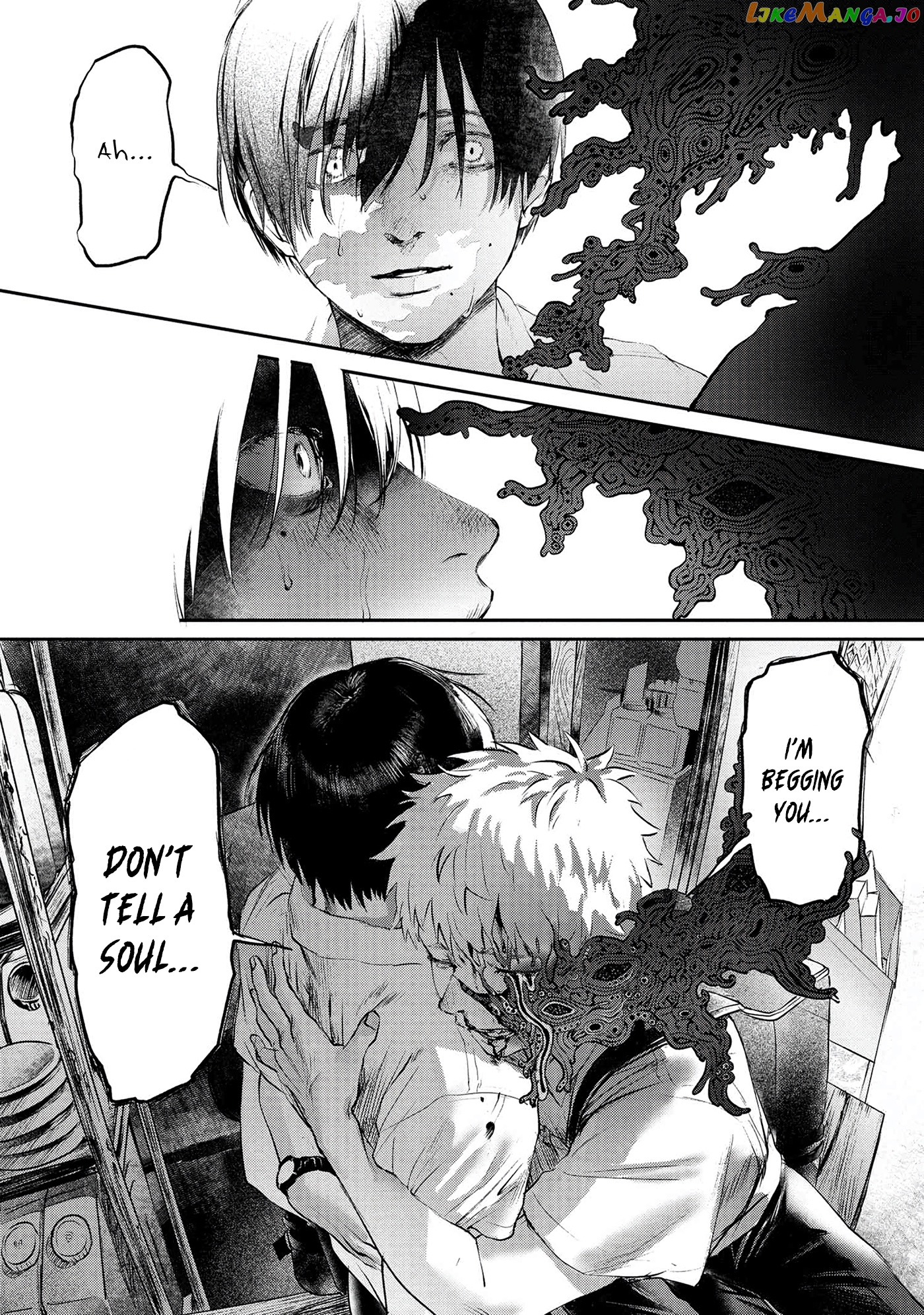 The Summer Hikaru Died chapter 1 - page 10