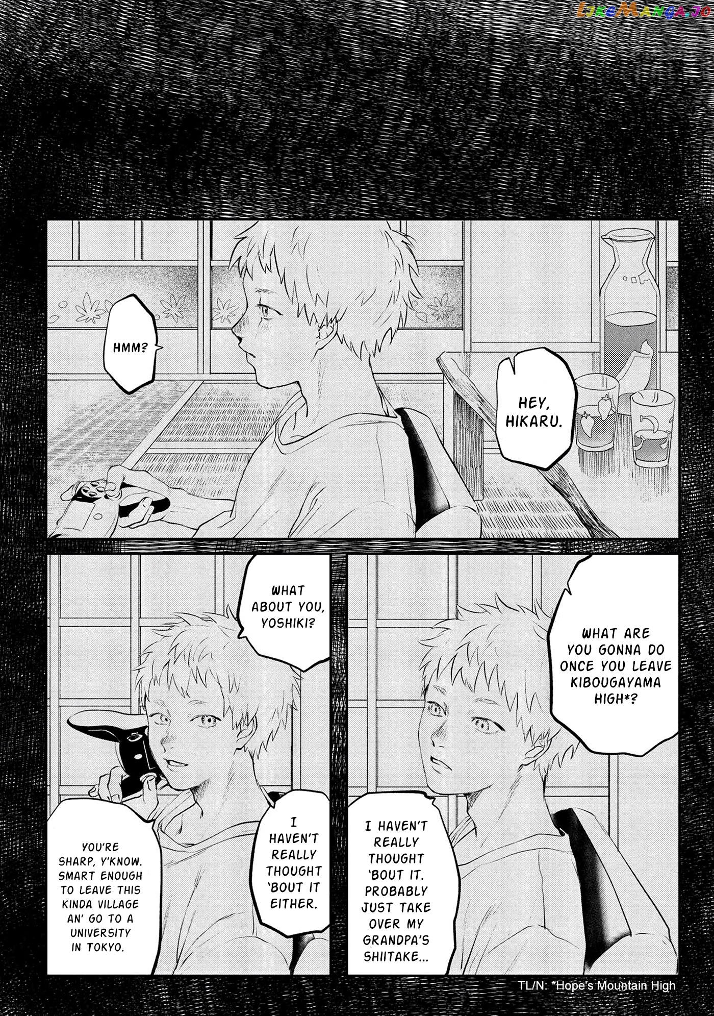 The Summer Hikaru Died chapter 1 - page 13