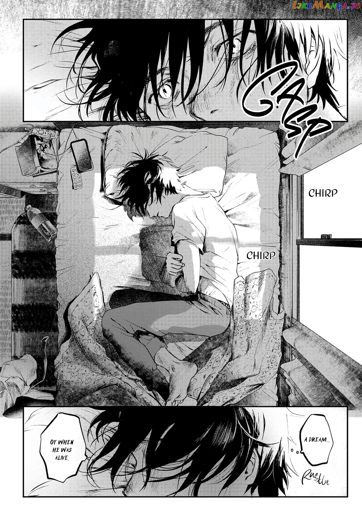 The Summer Hikaru Died chapter 1 - page 17