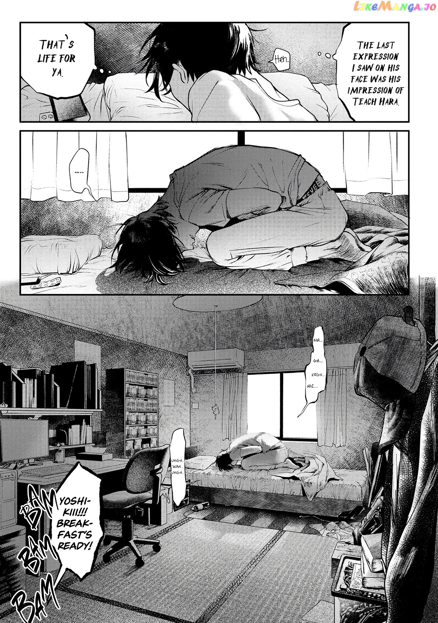 The Summer Hikaru Died chapter 1 - page 18