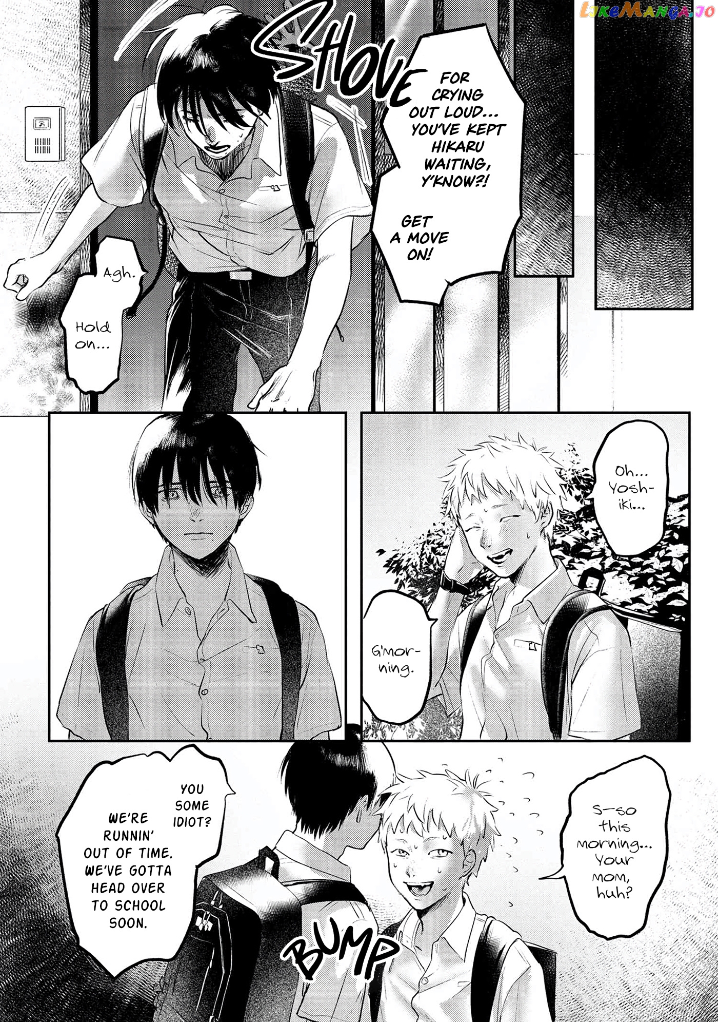 The Summer Hikaru Died chapter 1 - page 19