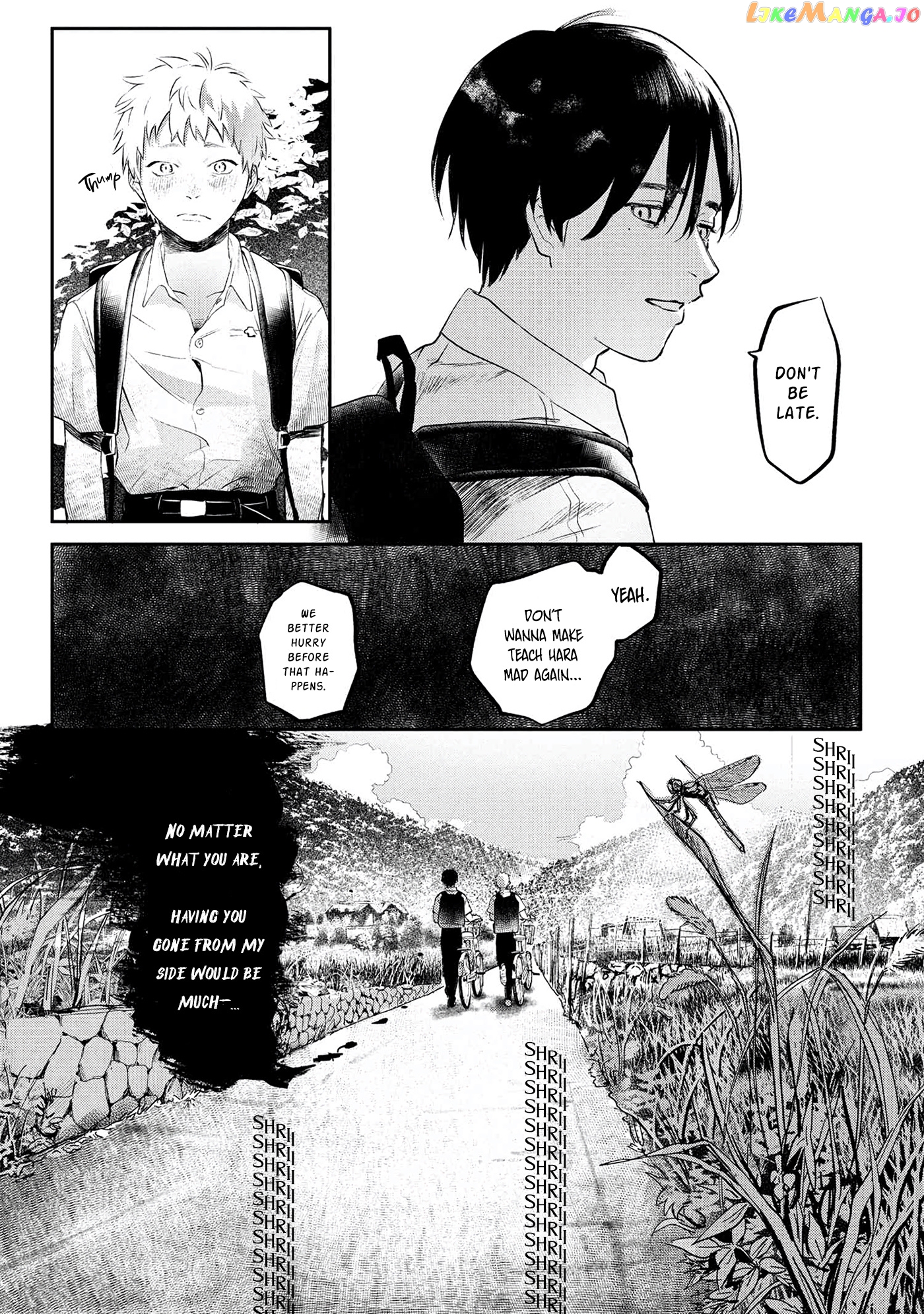 The Summer Hikaru Died chapter 1 - page 20