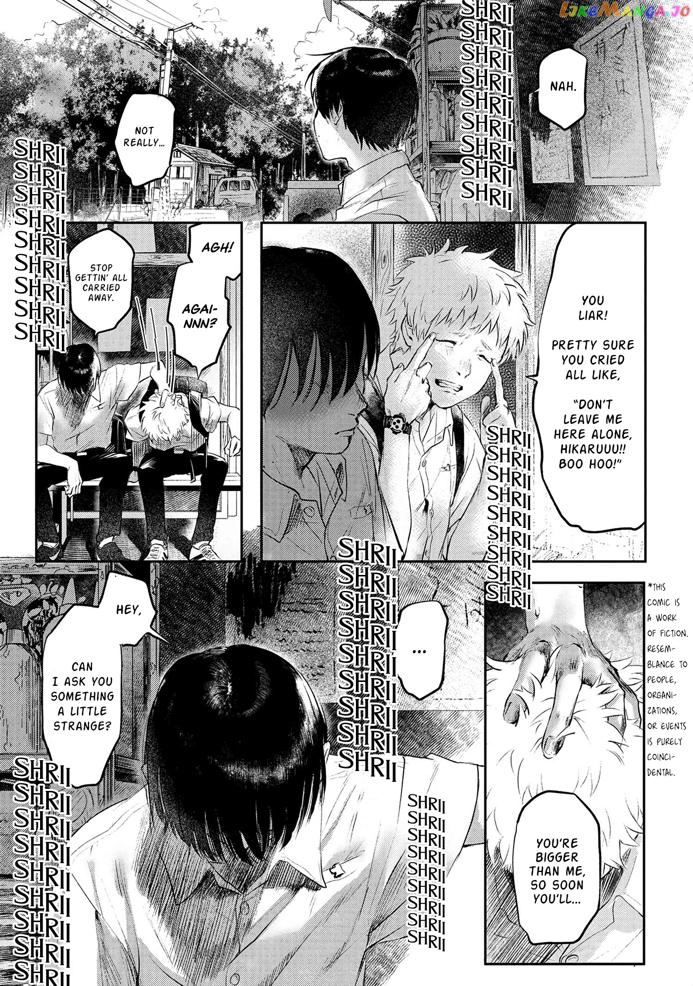 The Summer Hikaru Died chapter 1 - page 6