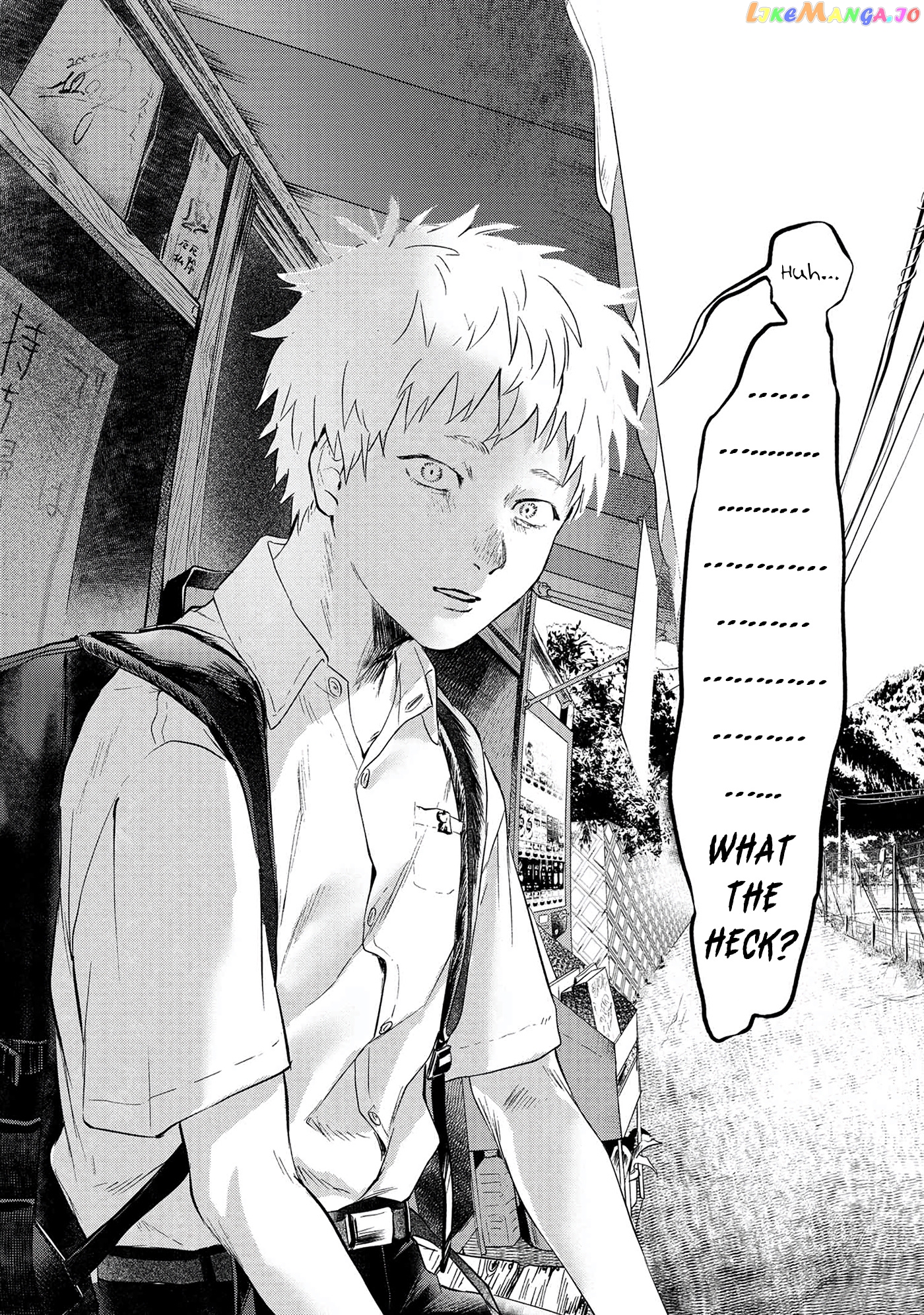 The Summer Hikaru Died chapter 1 - page 8
