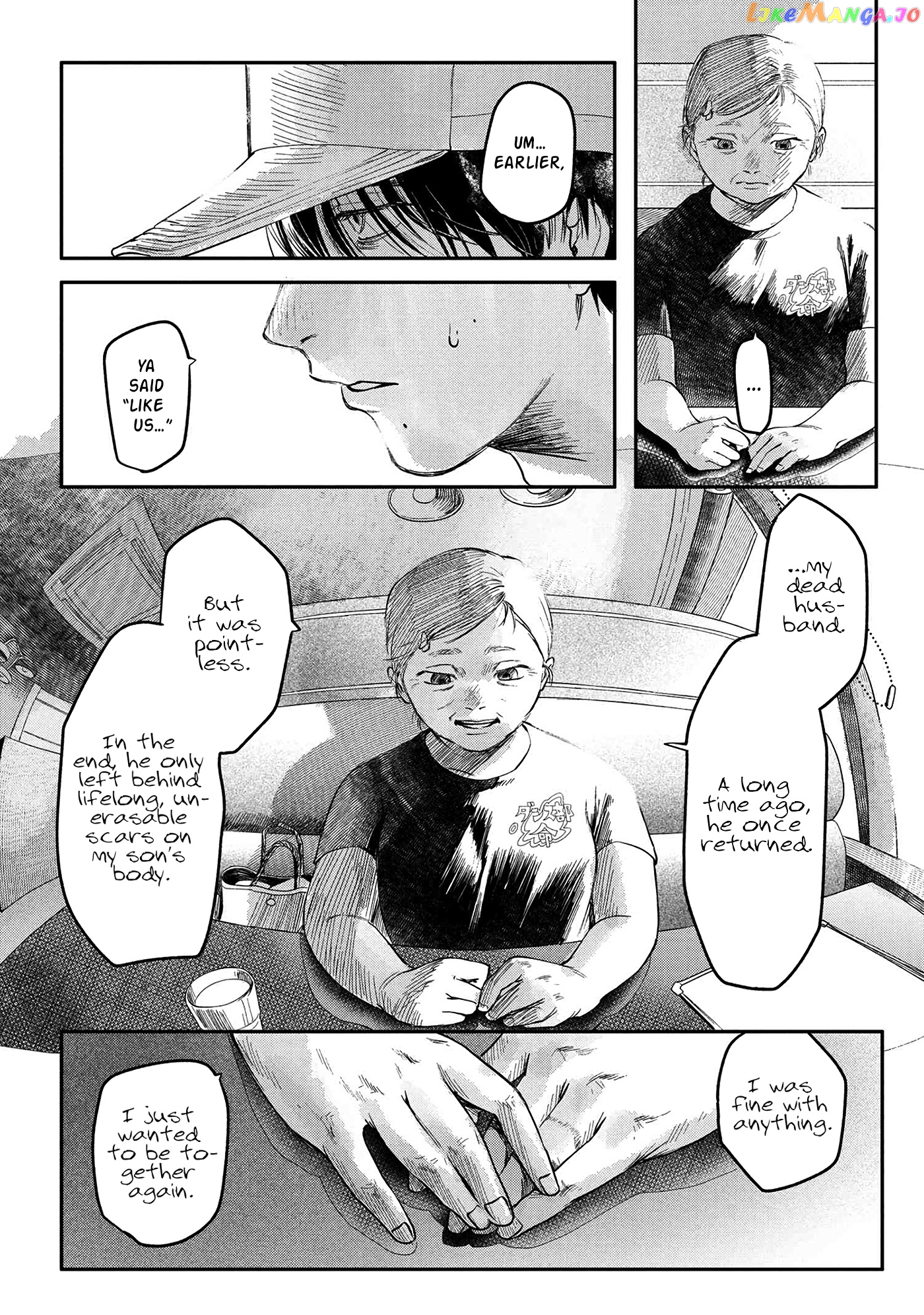 The Summer Hikaru Died chapter 6 - page 11
