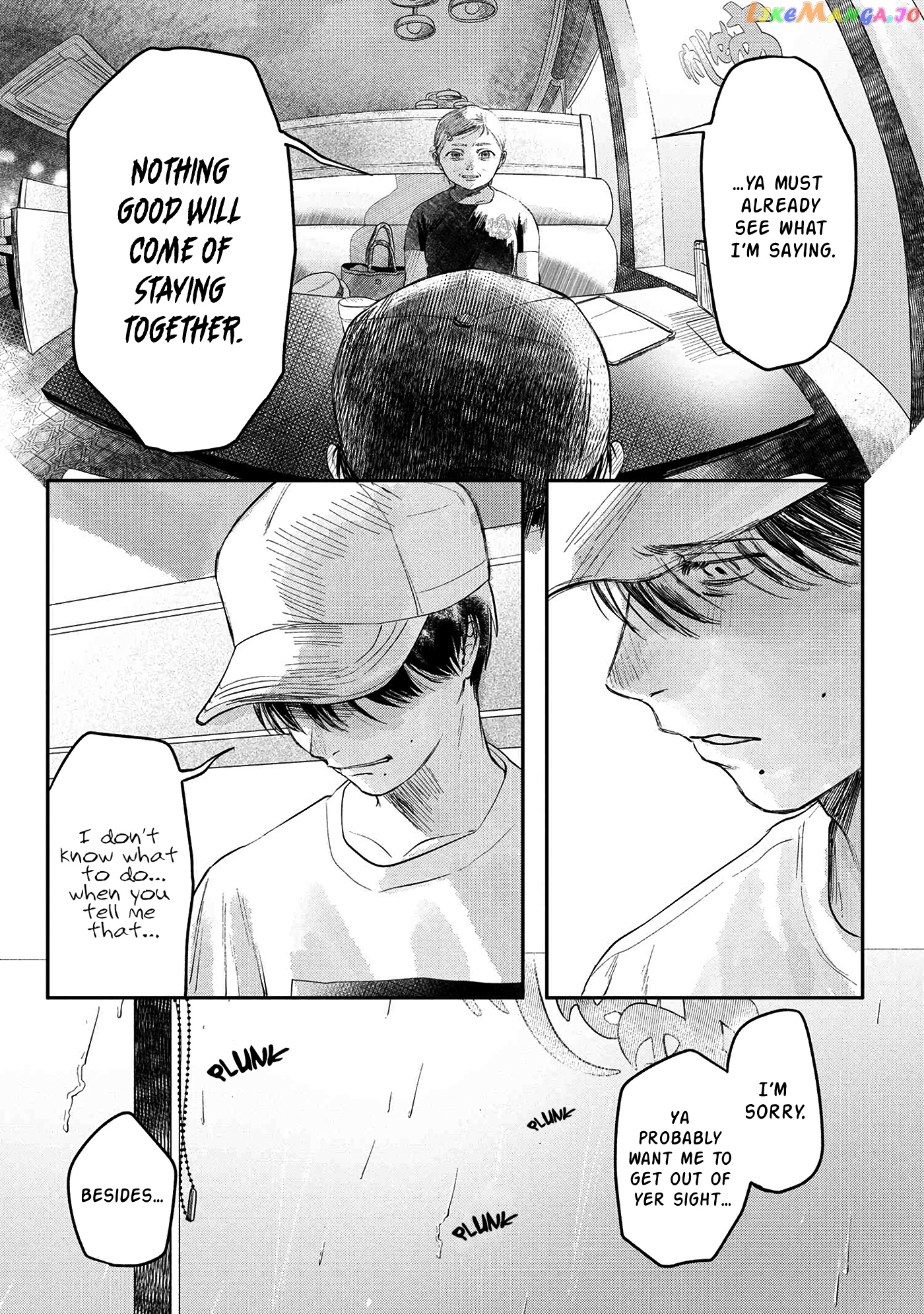 The Summer Hikaru Died chapter 6 - page 12