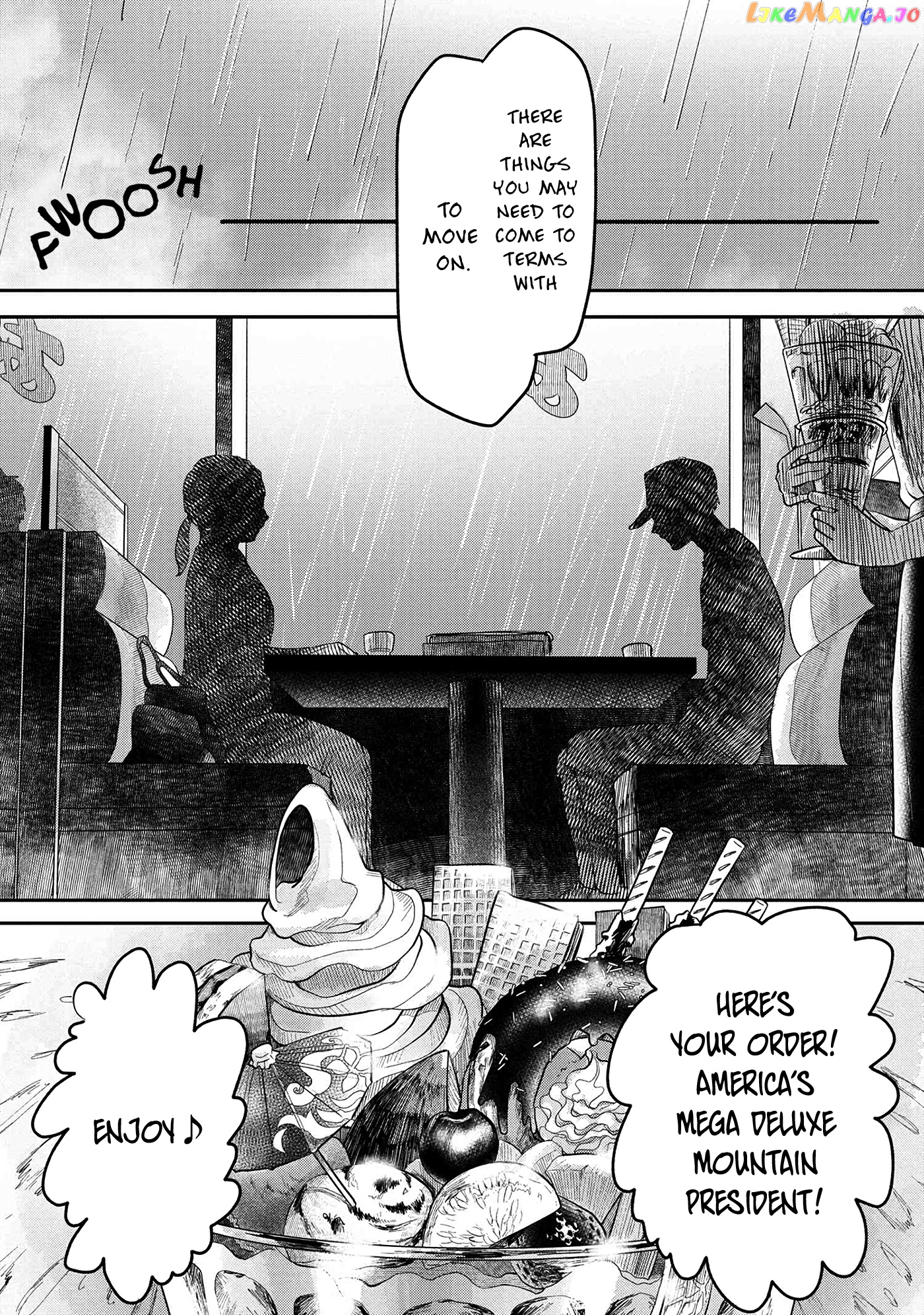The Summer Hikaru Died chapter 6 - page 13