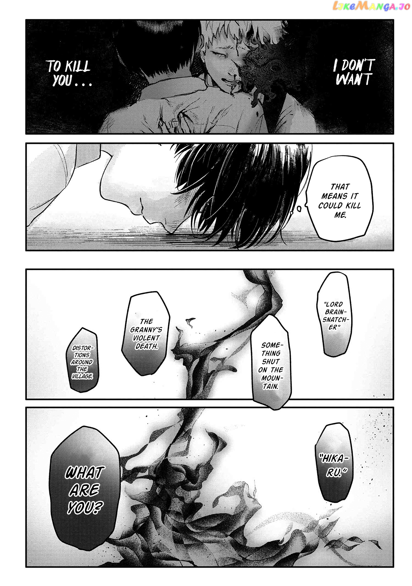 The Summer Hikaru Died chapter 6 - page 17