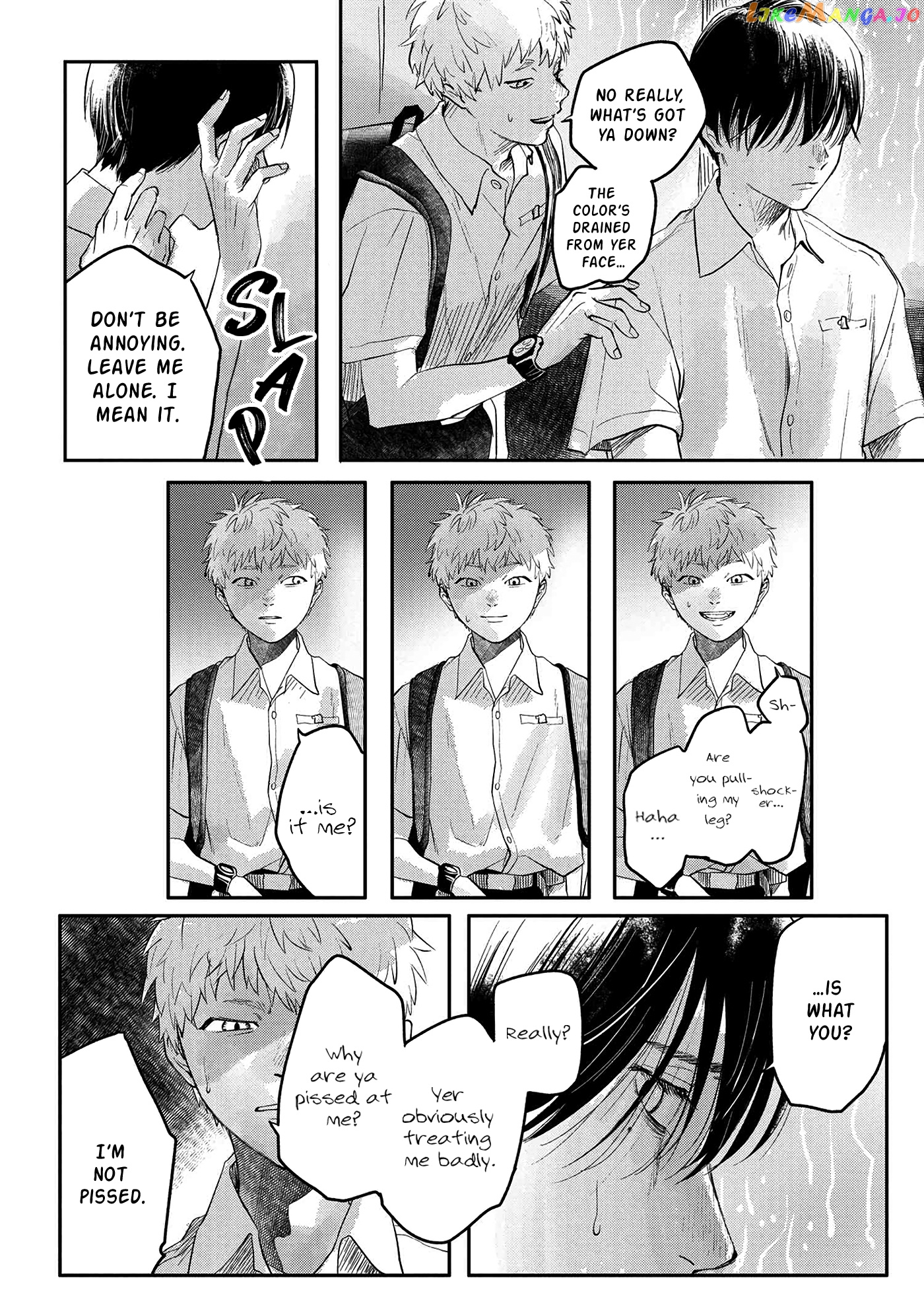 The Summer Hikaru Died chapter 6 - page 21