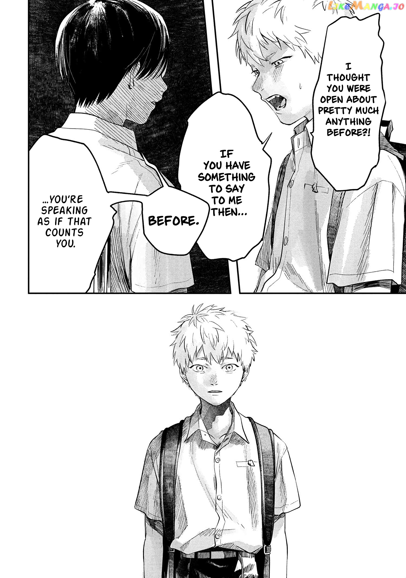 The Summer Hikaru Died chapter 6 - page 23