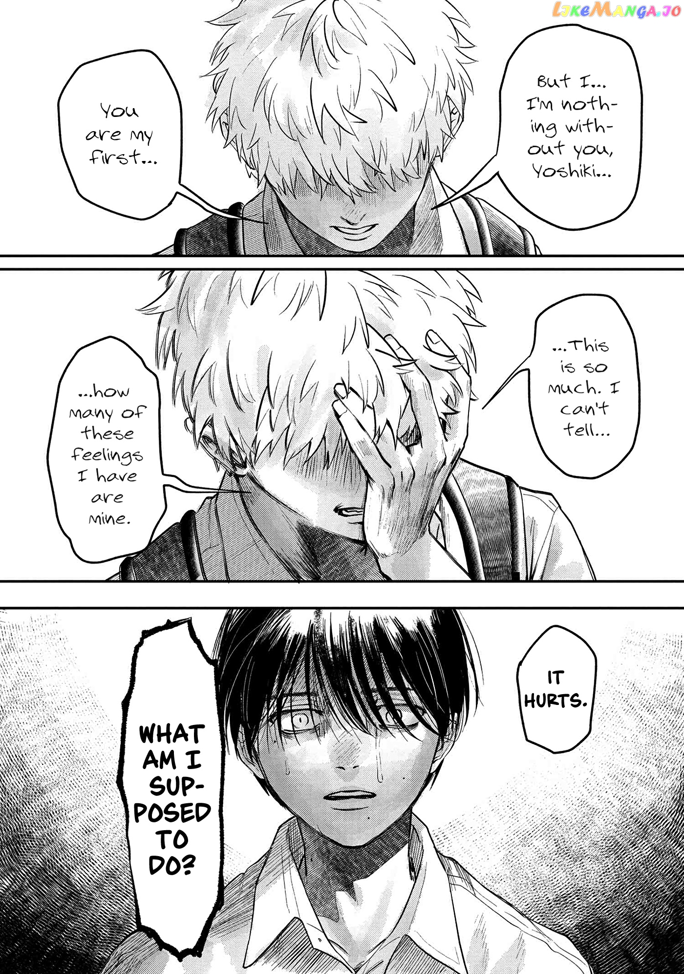 The Summer Hikaru Died chapter 6 - page 26