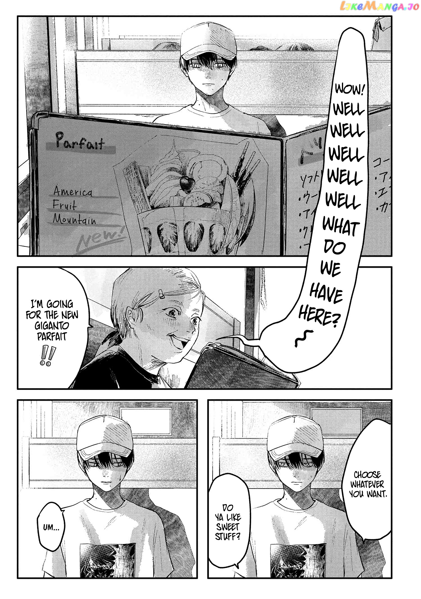 The Summer Hikaru Died chapter 6 - page 4
