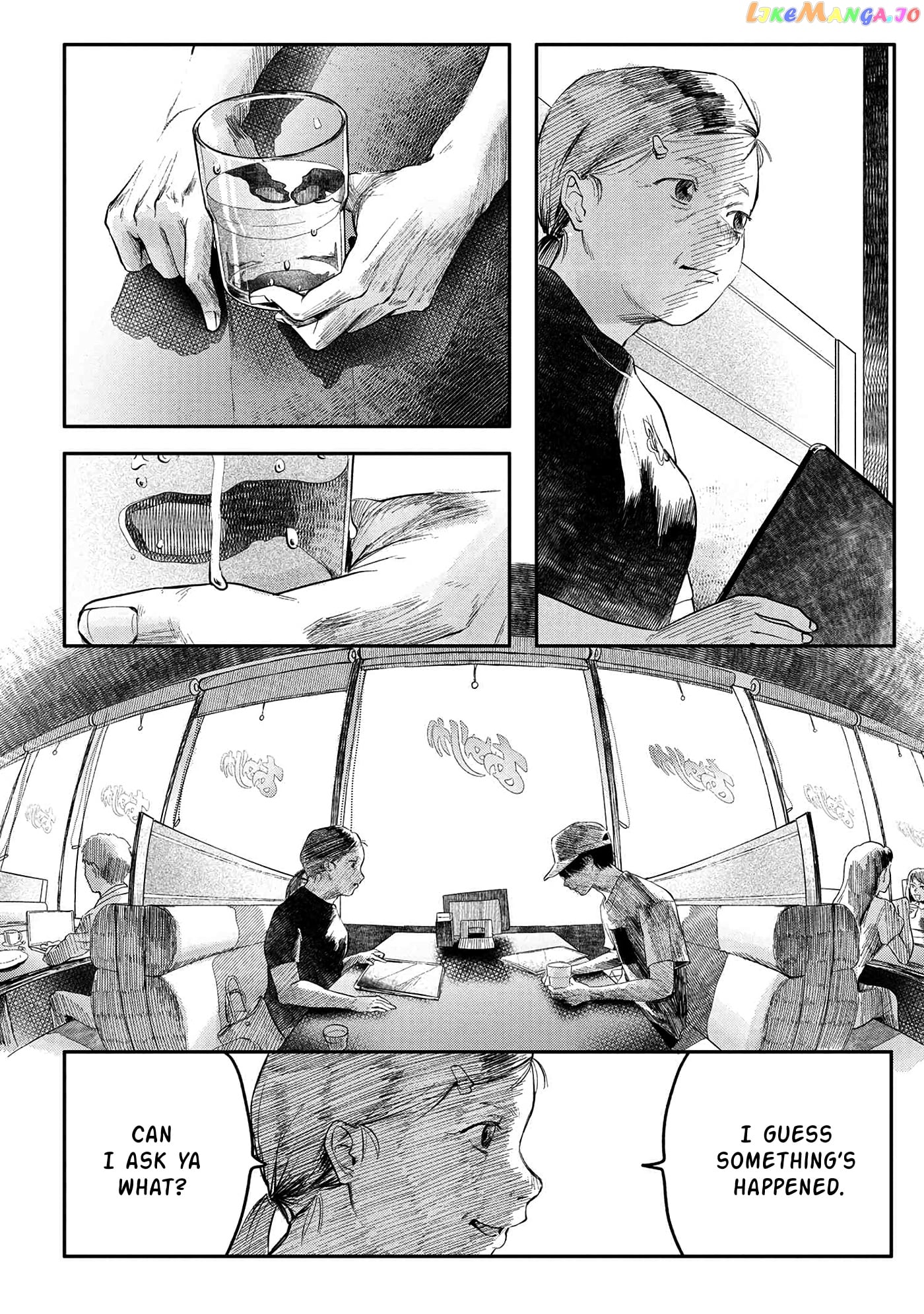 The Summer Hikaru Died chapter 6 - page 5