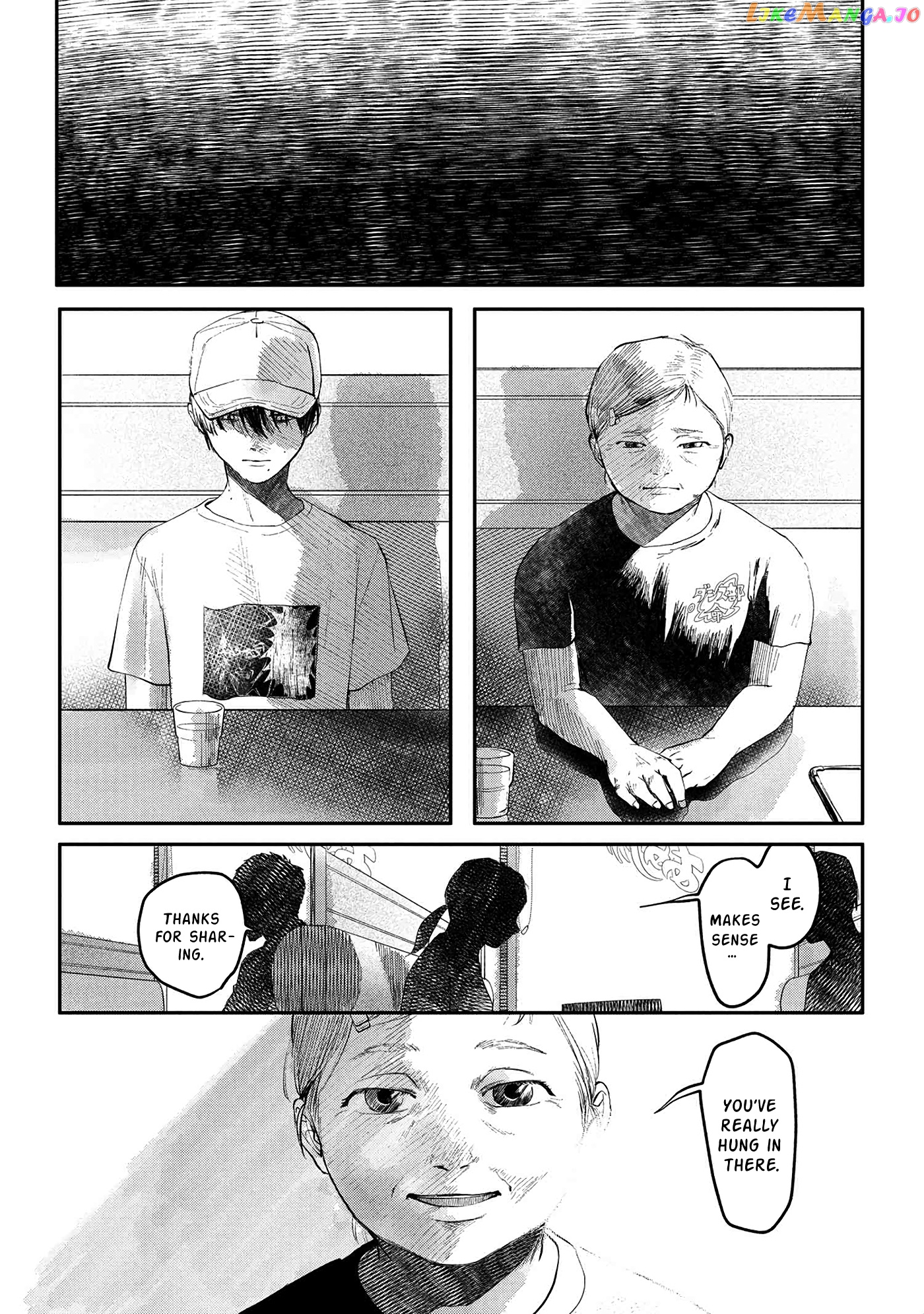 The Summer Hikaru Died chapter 6 - page 6