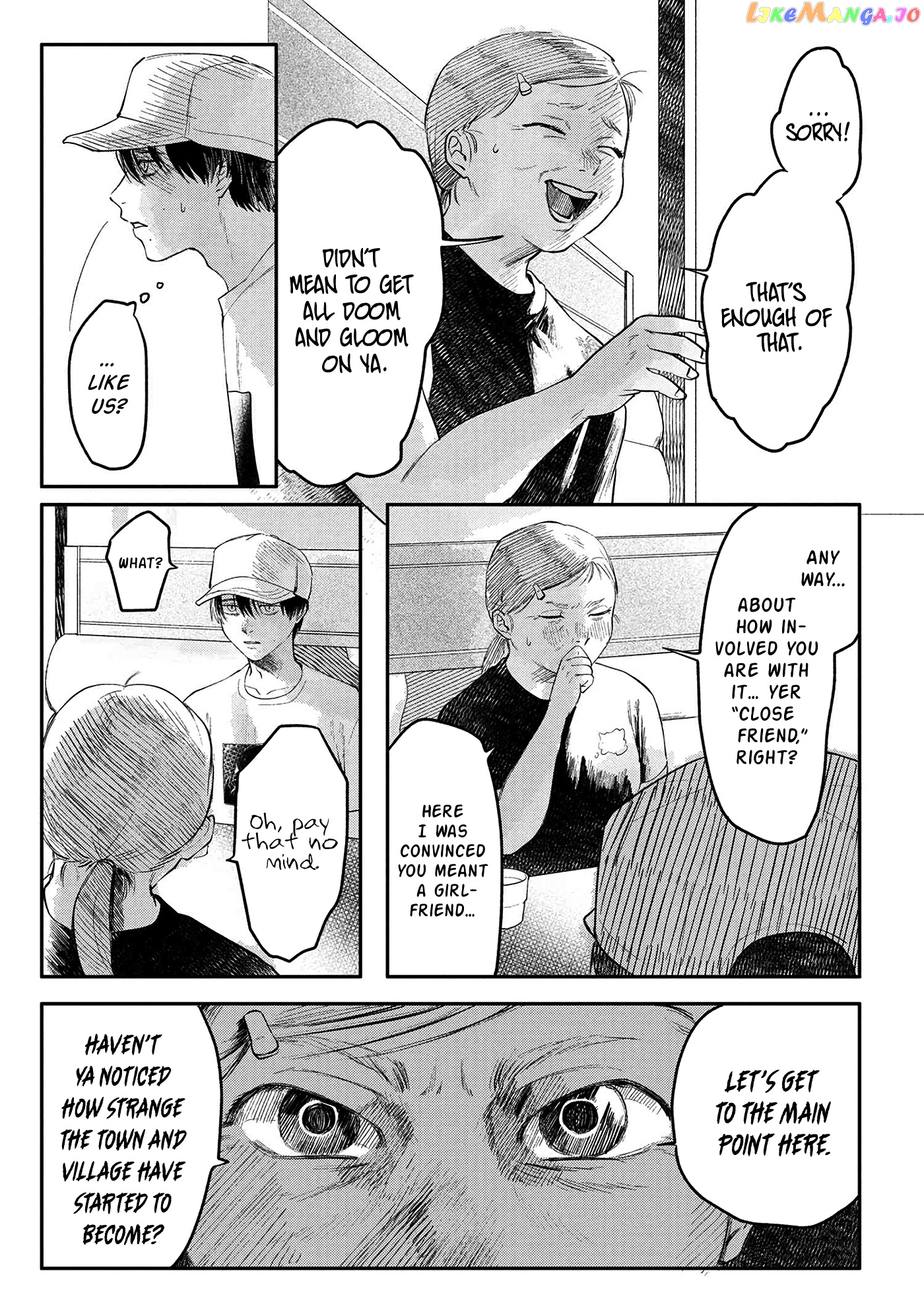 The Summer Hikaru Died chapter 6 - page 8
