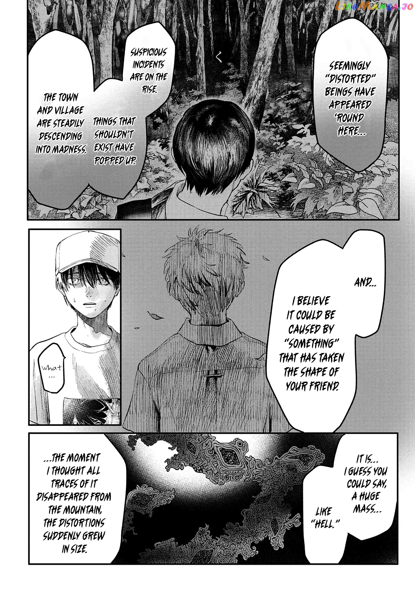 The Summer Hikaru Died chapter 6 - page 9