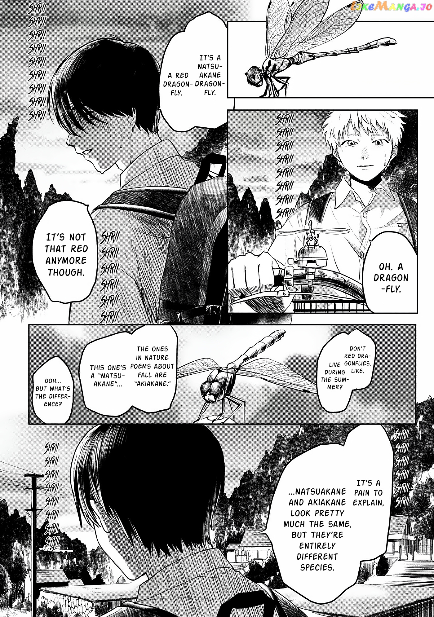 The Summer Hikaru Died chapter 2 - page 12