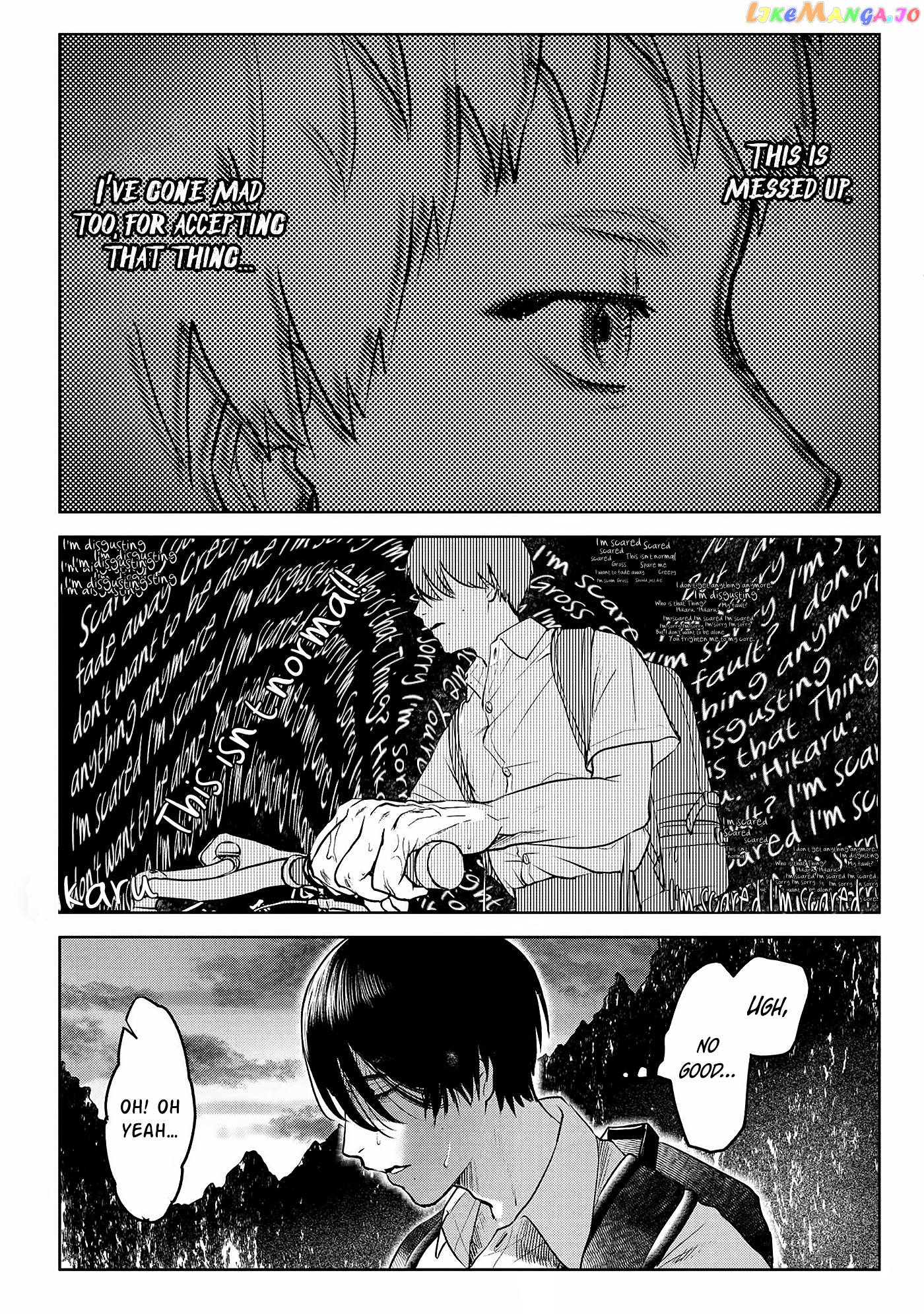 The Summer Hikaru Died chapter 2 - page 14