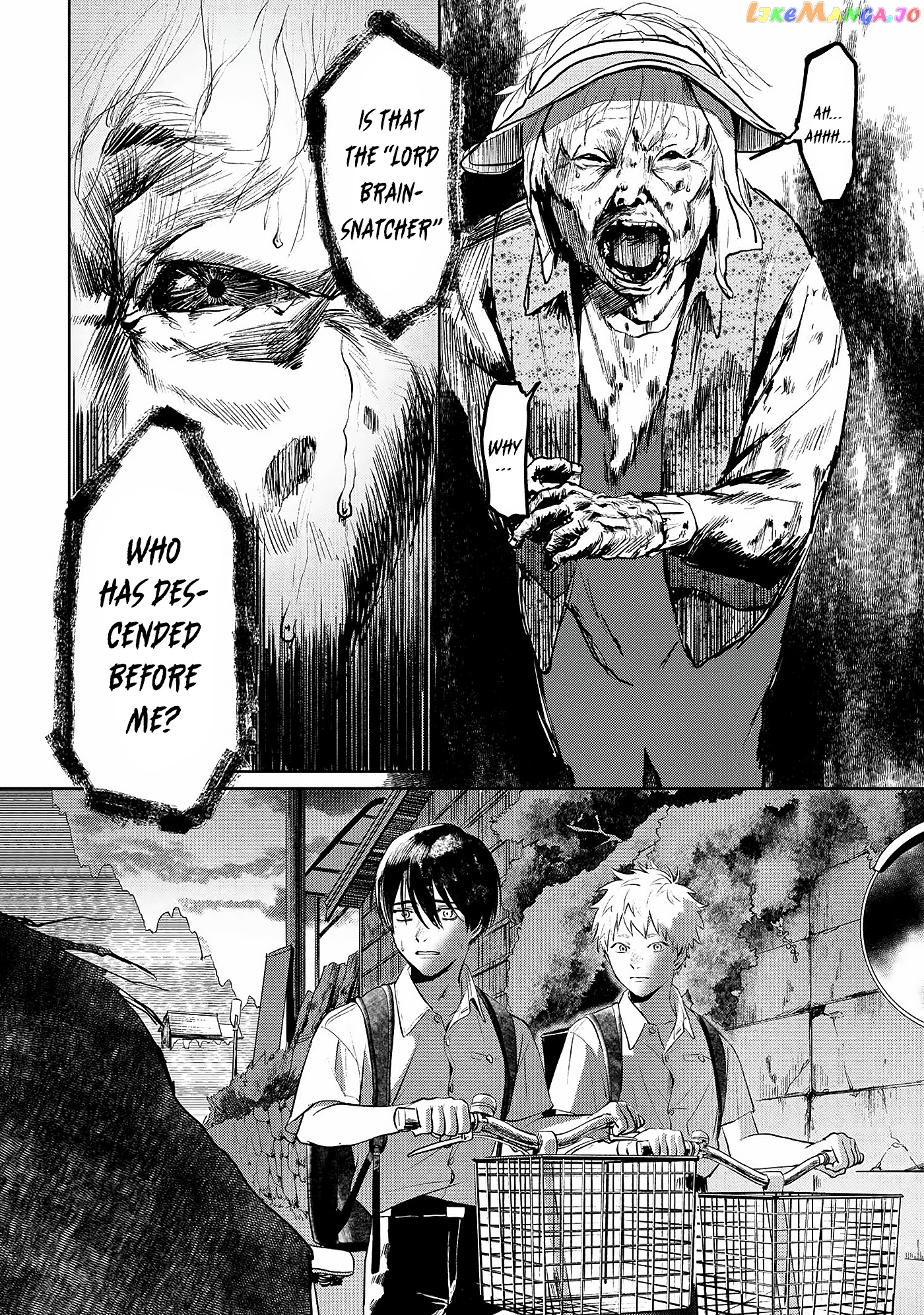 The Summer Hikaru Died chapter 2 - page 16