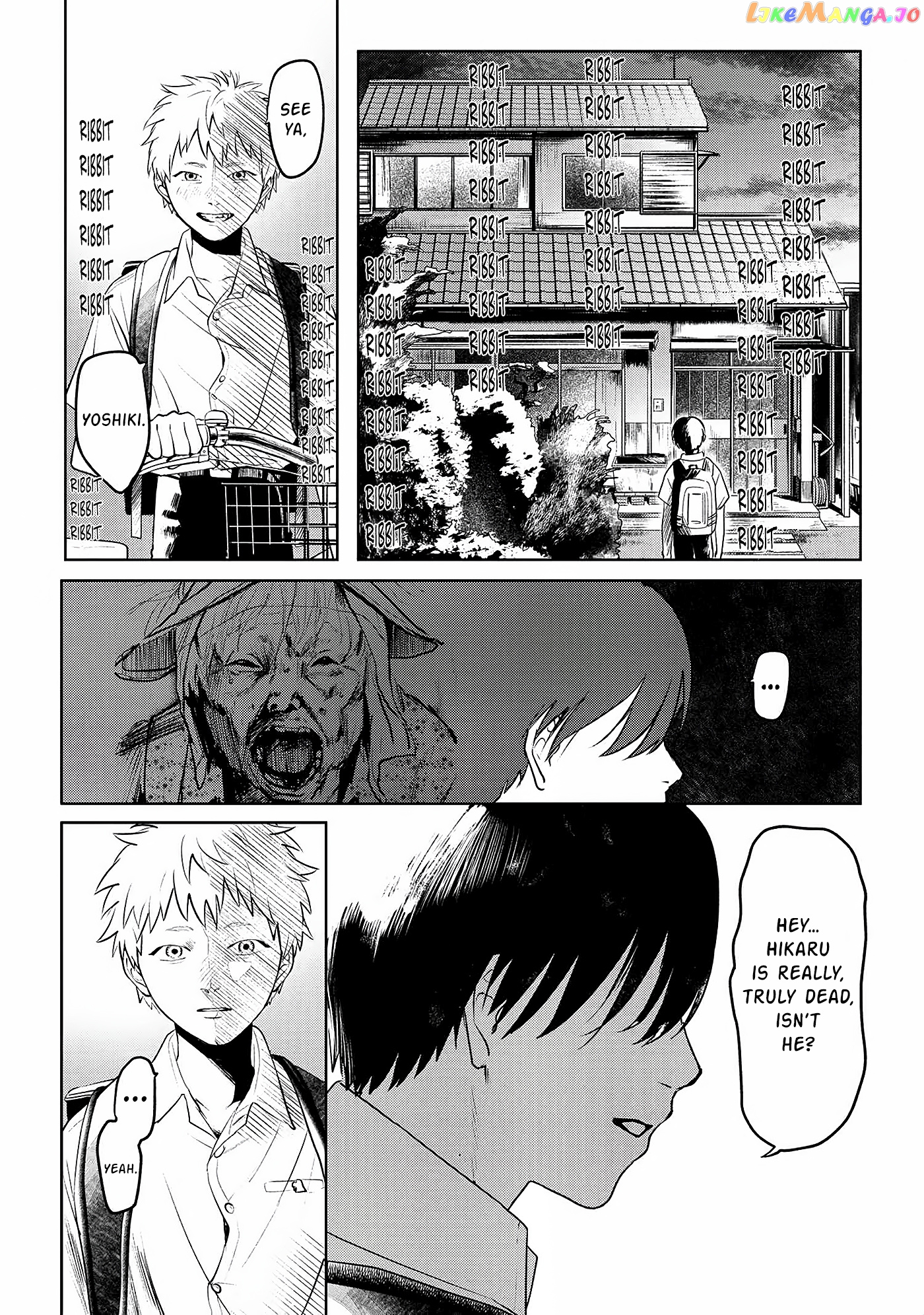The Summer Hikaru Died chapter 2 - page 19