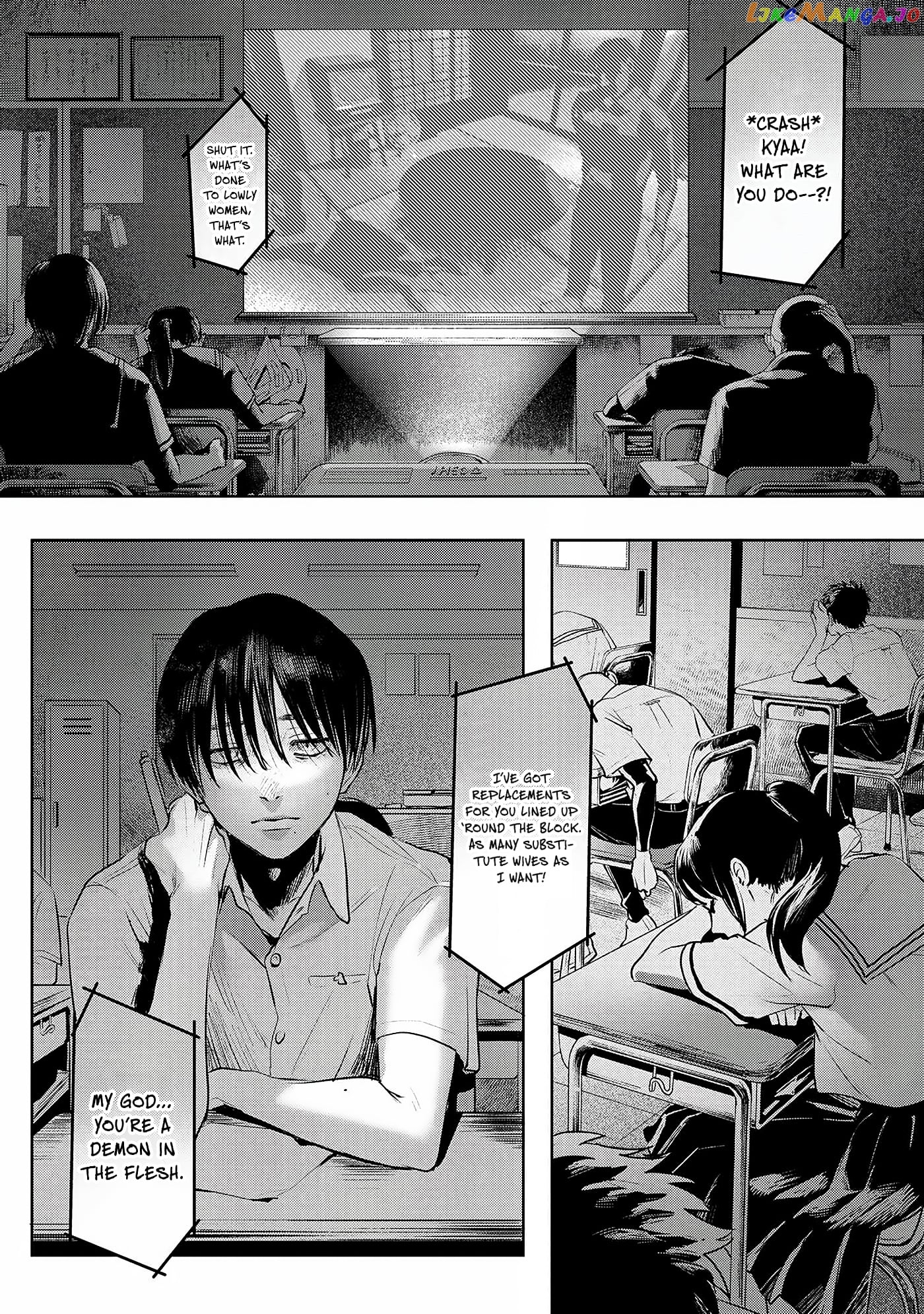 The Summer Hikaru Died chapter 2 - page 2