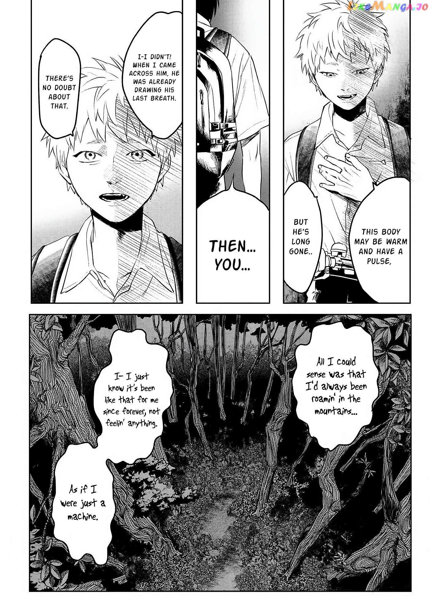 The Summer Hikaru Died chapter 2 - page 20