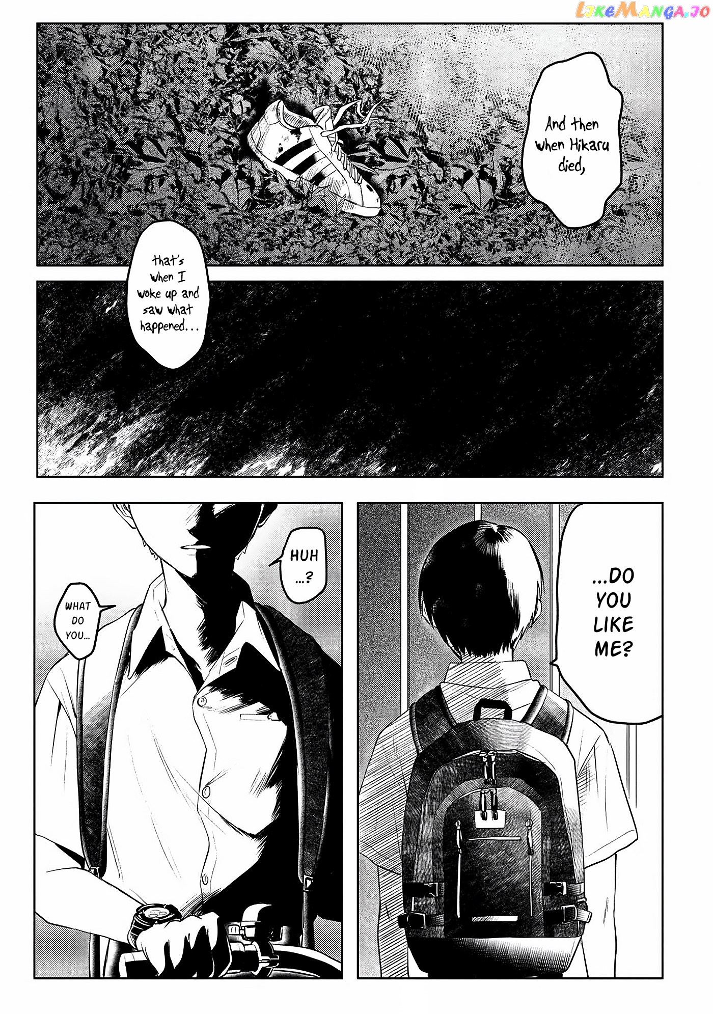 The Summer Hikaru Died chapter 2 - page 21