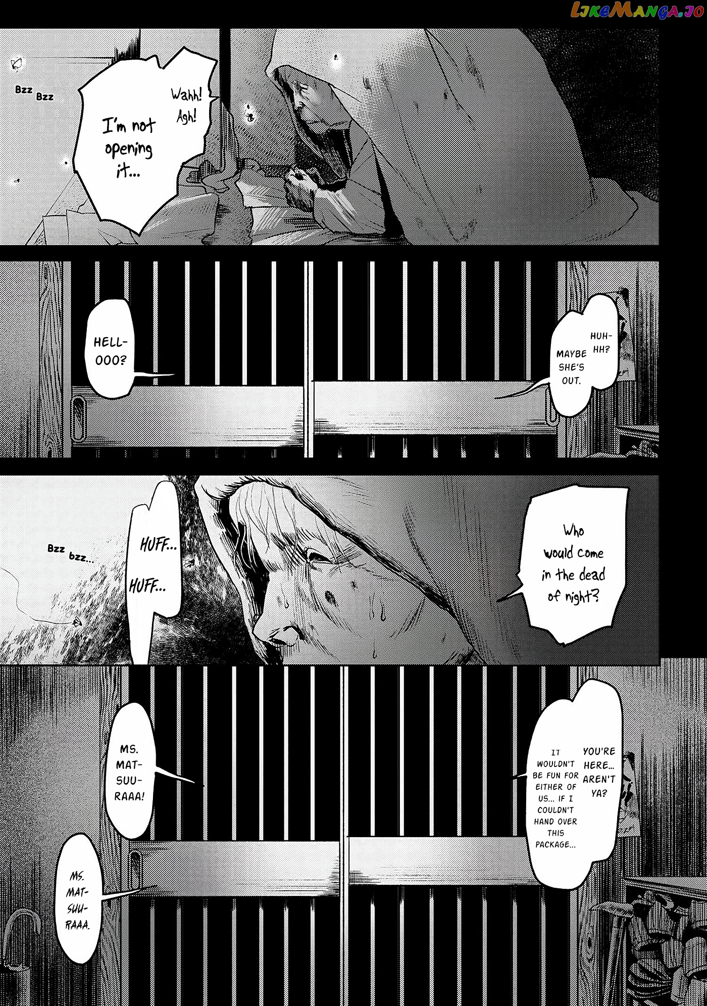 The Summer Hikaru Died chapter 2 - page 25