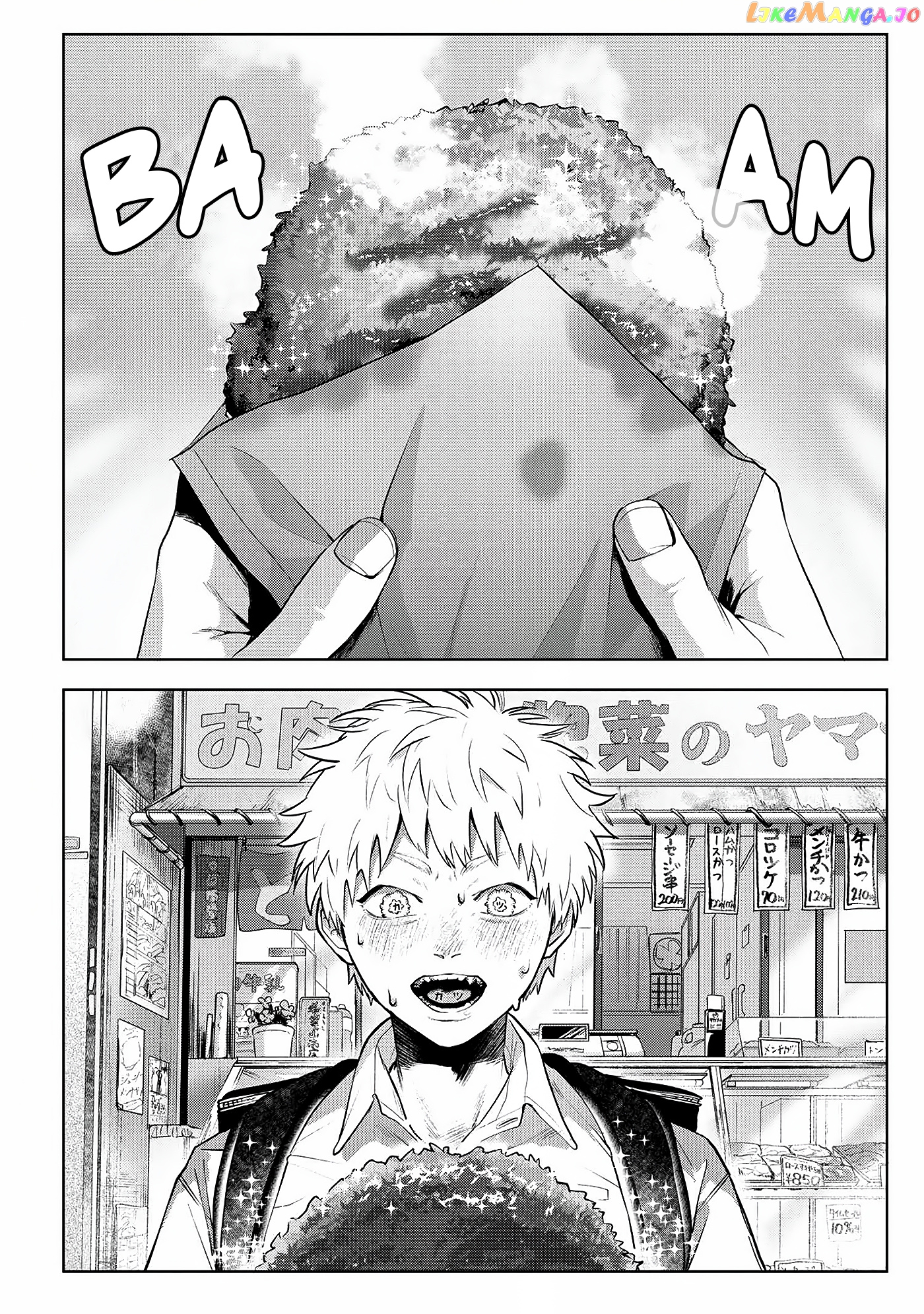 The Summer Hikaru Died chapter 2 - page 5