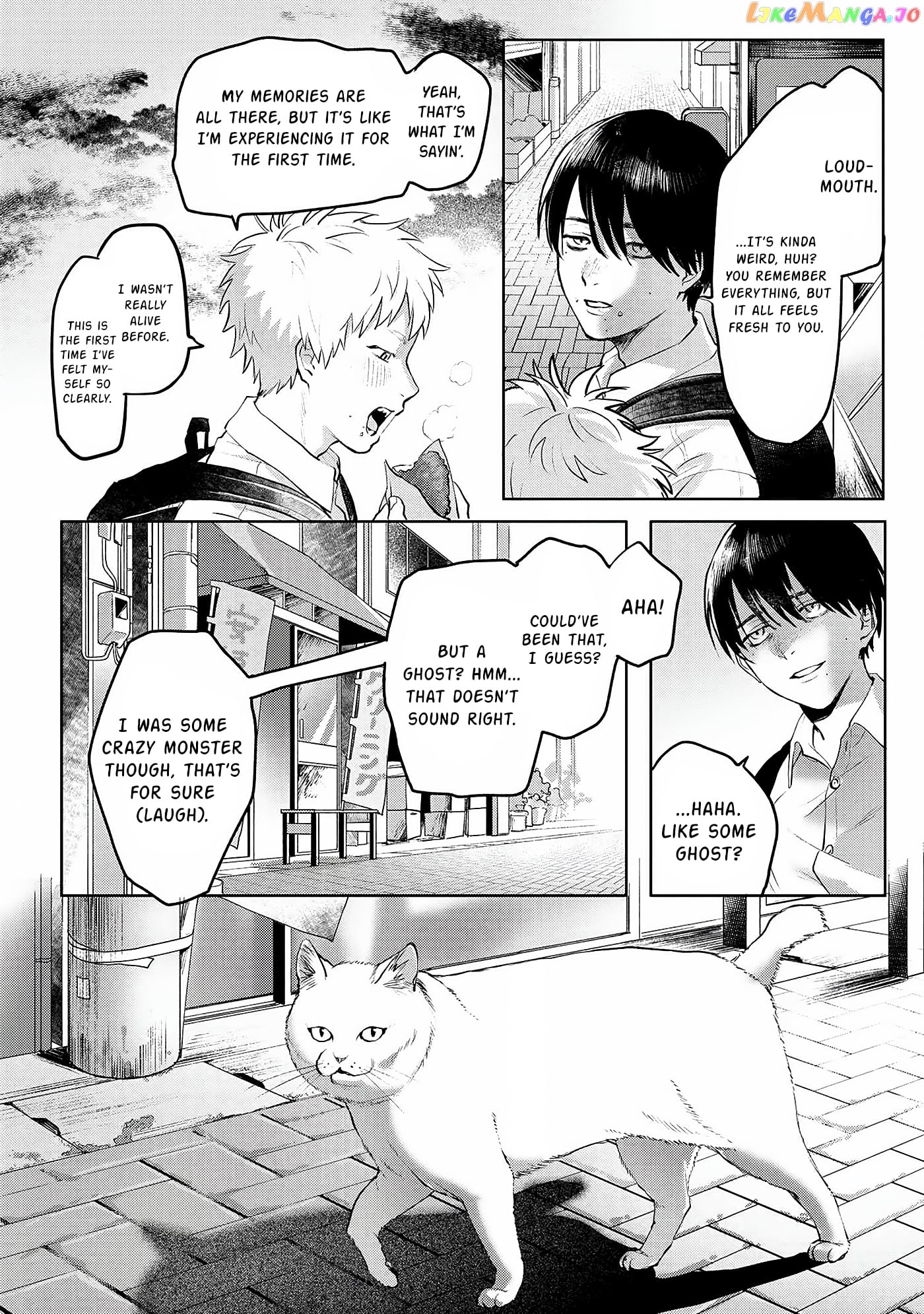 The Summer Hikaru Died chapter 2 - page 7