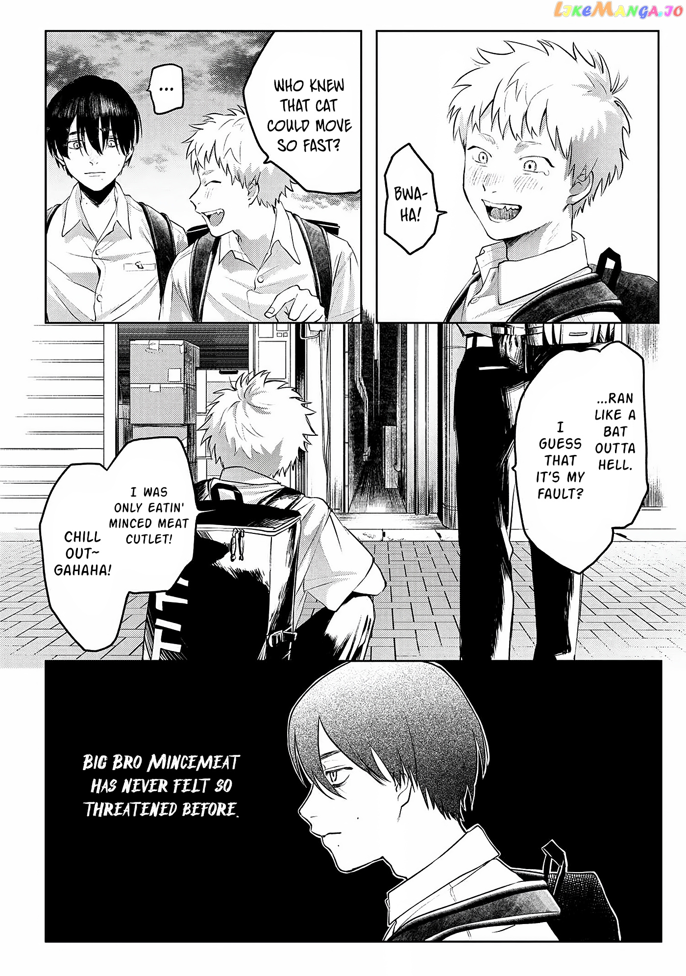 The Summer Hikaru Died chapter 2 - page 9