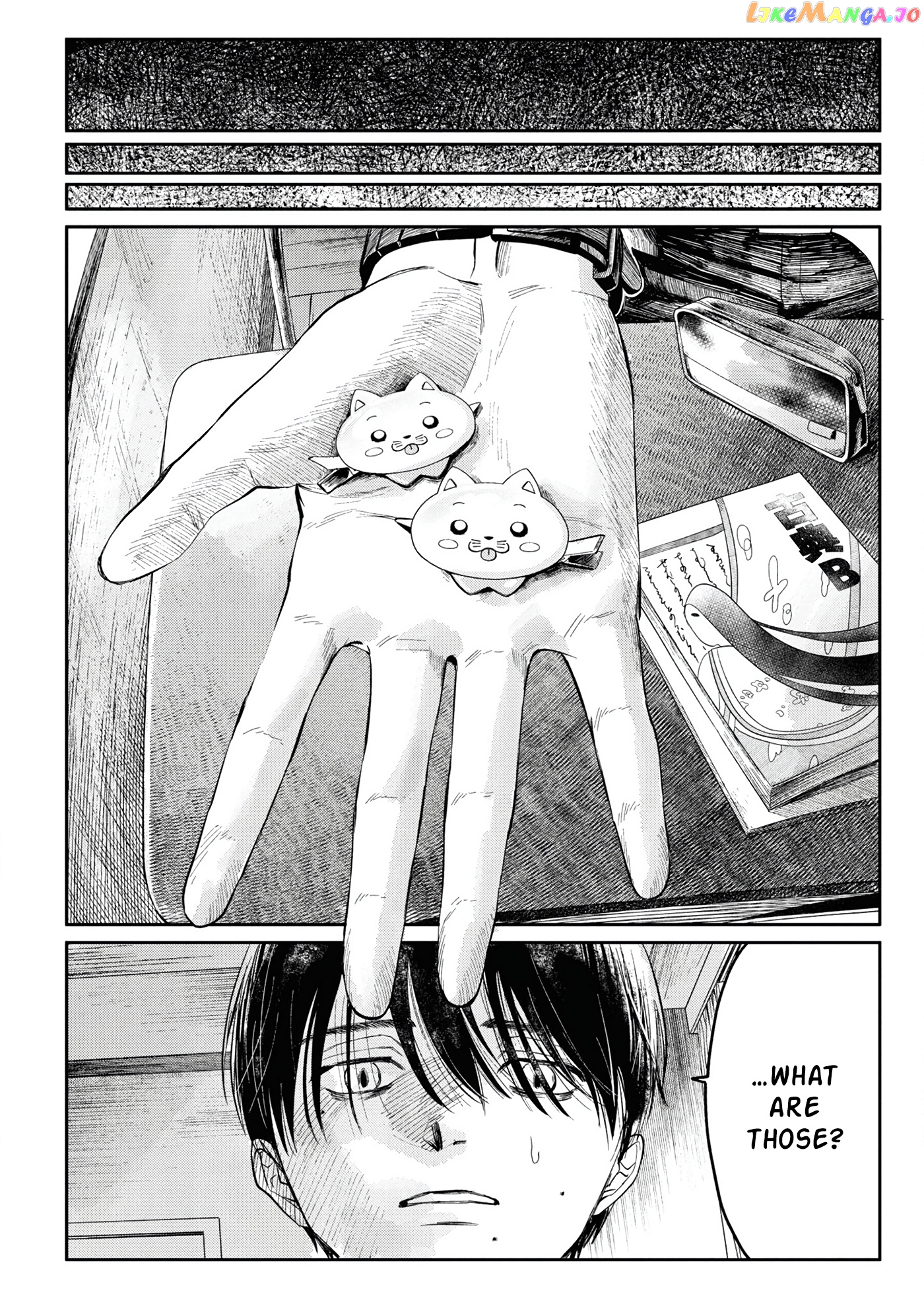 The Summer Hikaru Died chapter 6.5 - page 10