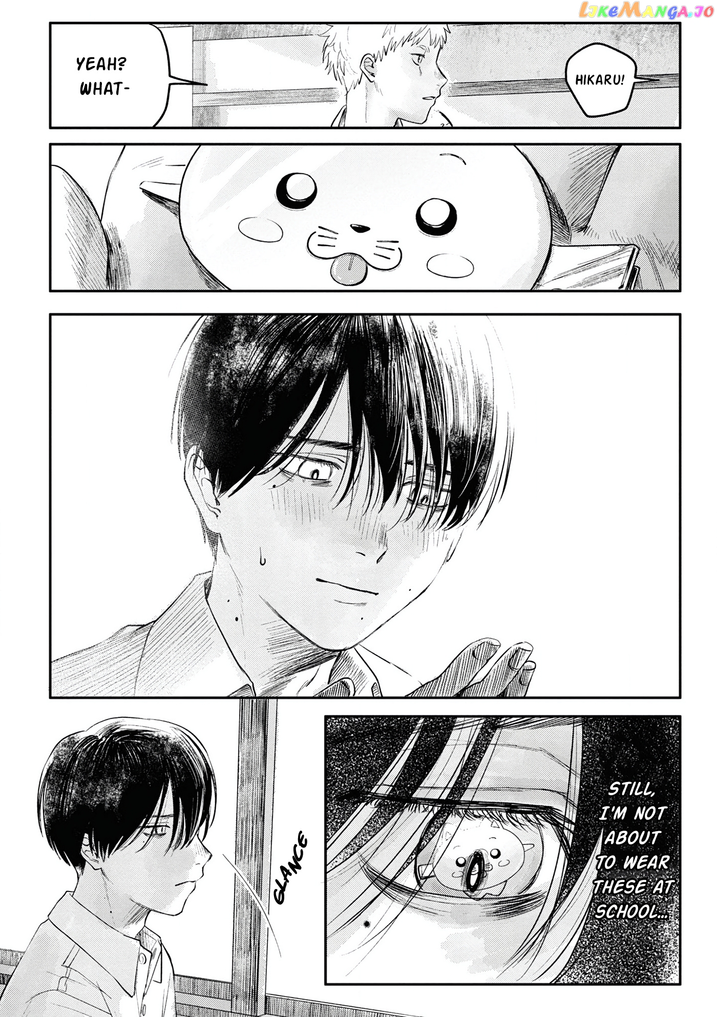 The Summer Hikaru Died chapter 6.5 - page 12