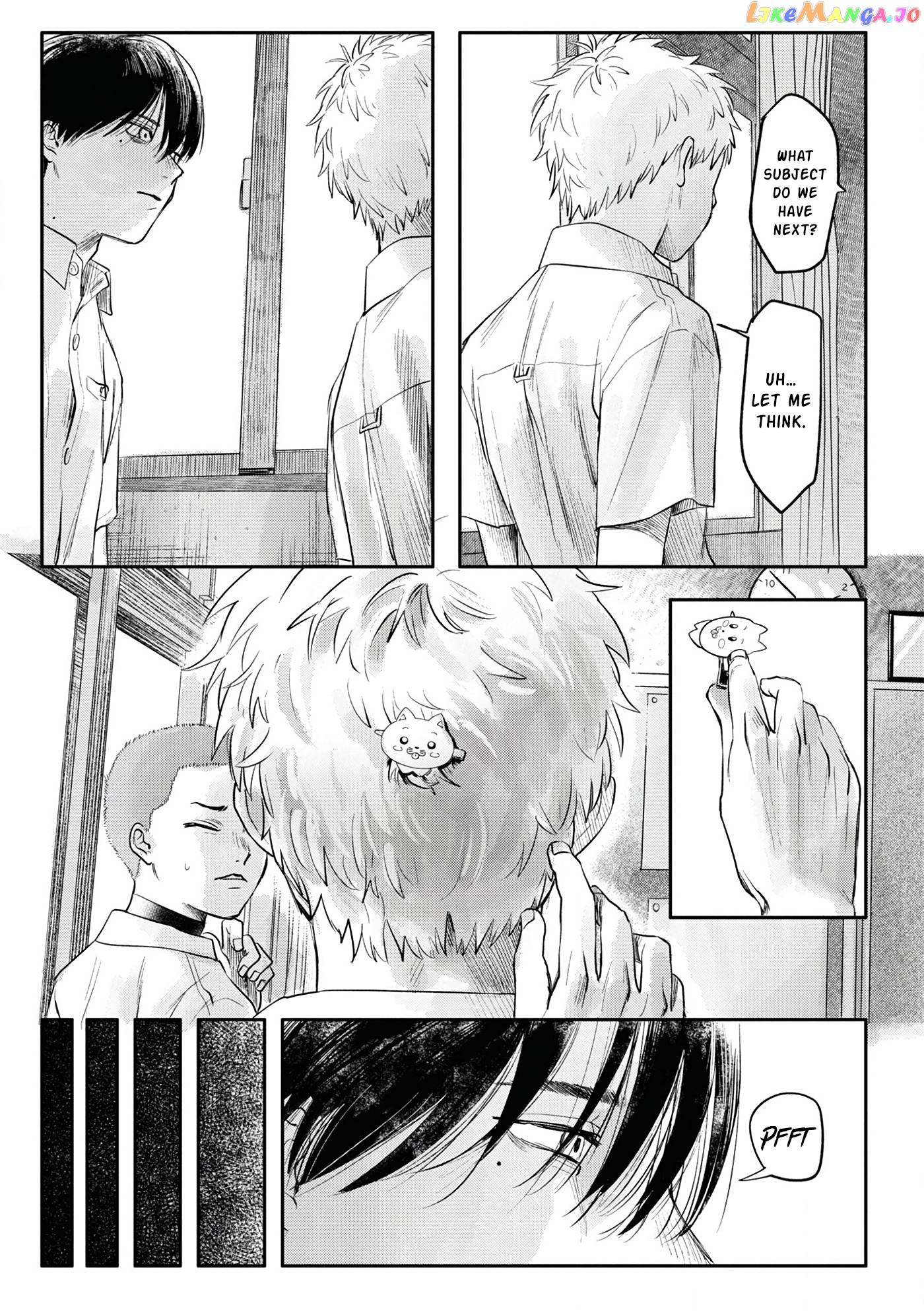 The Summer Hikaru Died chapter 6.5 - page 13