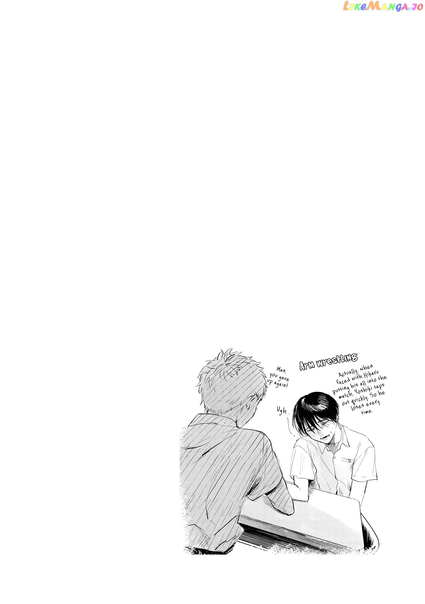 The Summer Hikaru Died chapter 6.5 - page 18