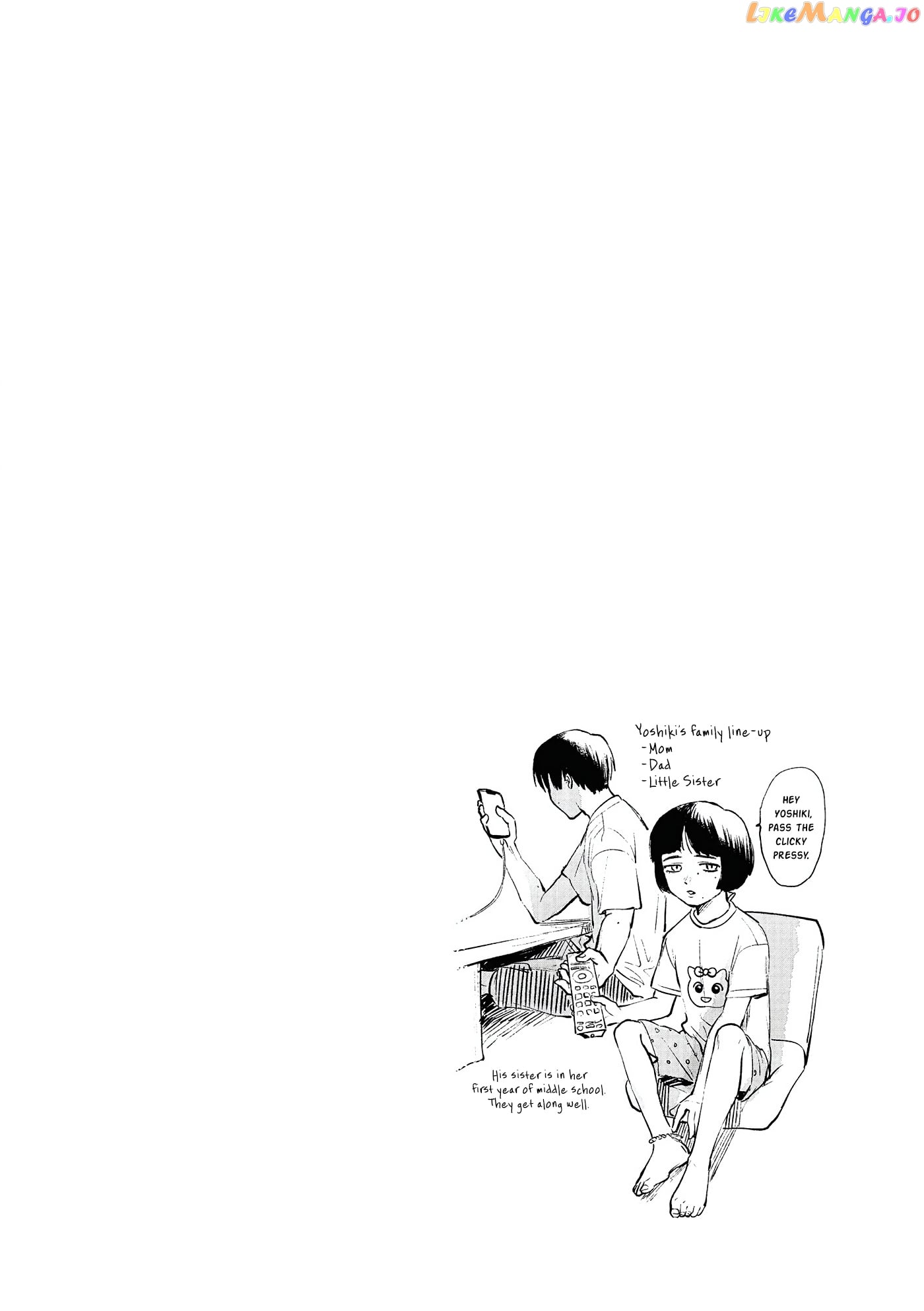 The Summer Hikaru Died chapter 6.5 - page 4