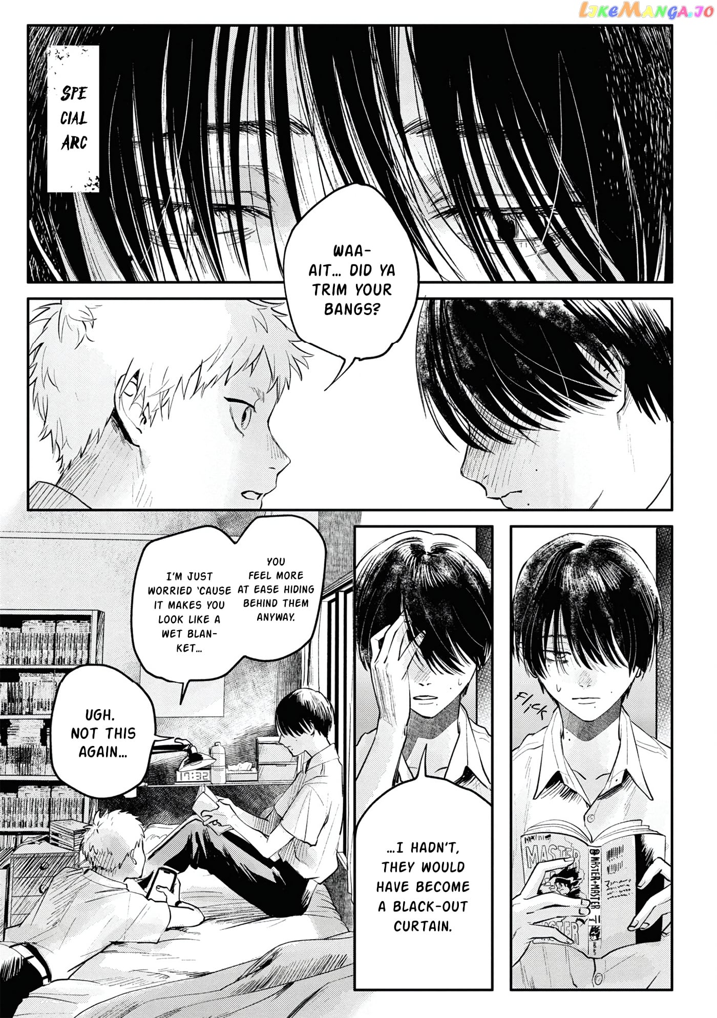 The Summer Hikaru Died chapter 6.5 - page 5
