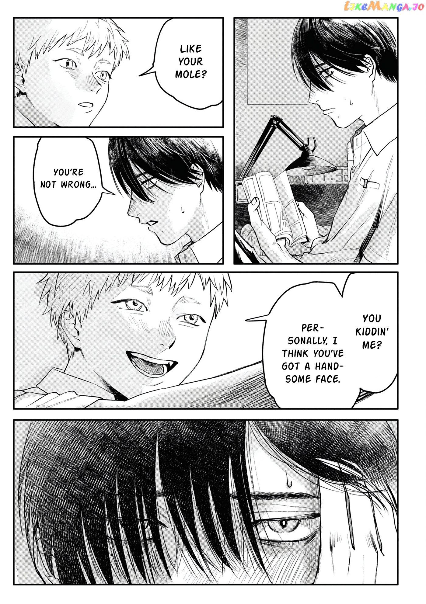 The Summer Hikaru Died chapter 6.5 - page 7
