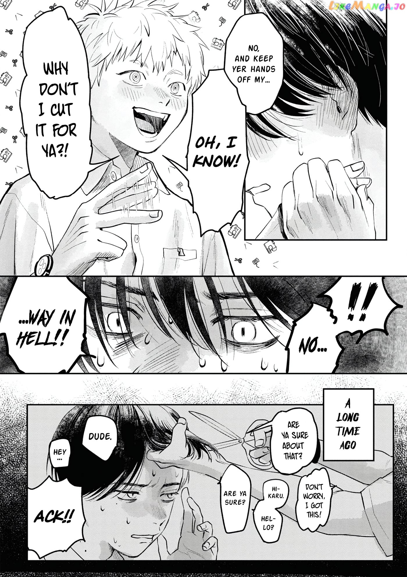 The Summer Hikaru Died chapter 6.5 - page 8