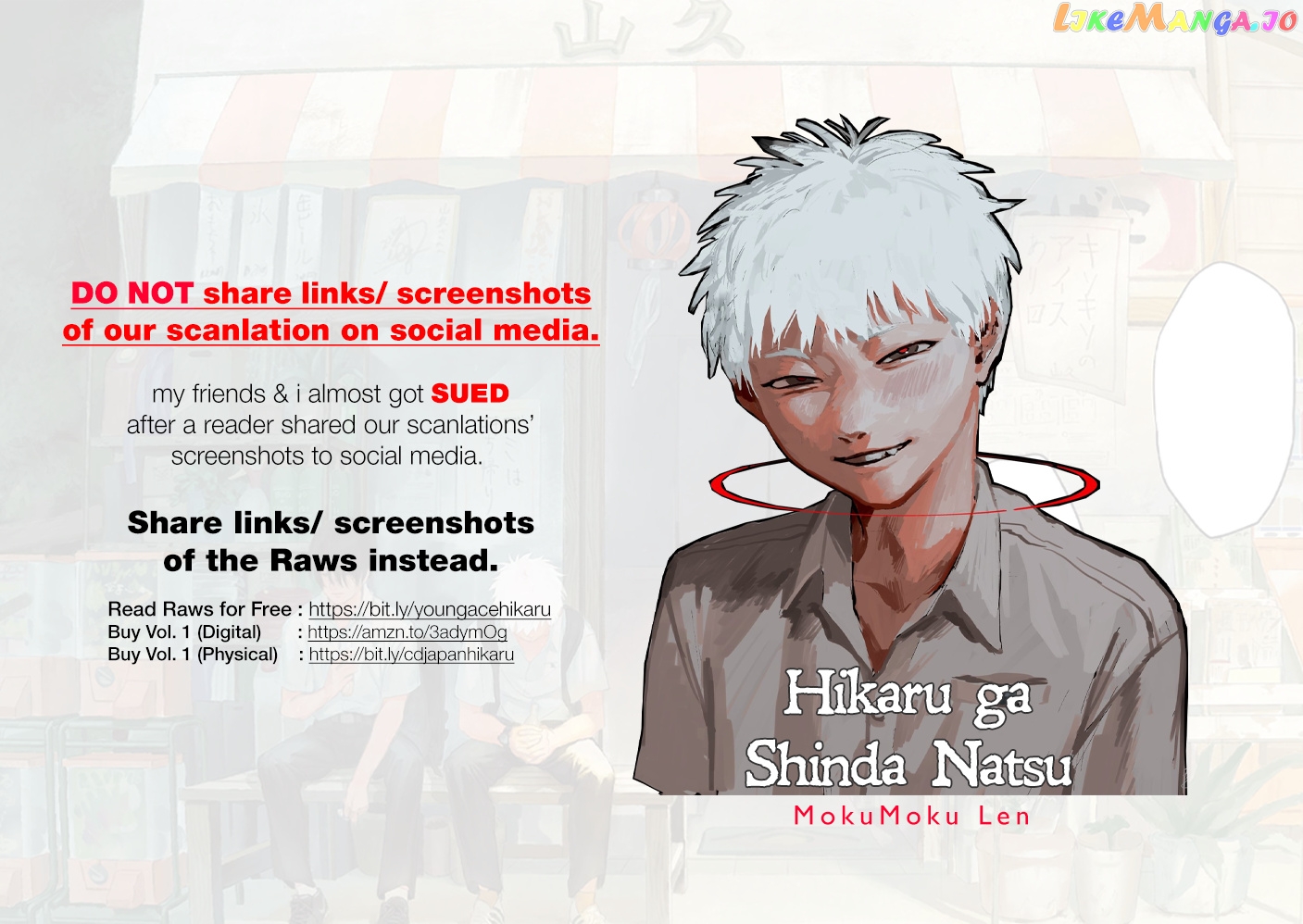 The Summer Hikaru Died chapter 9 - page 1