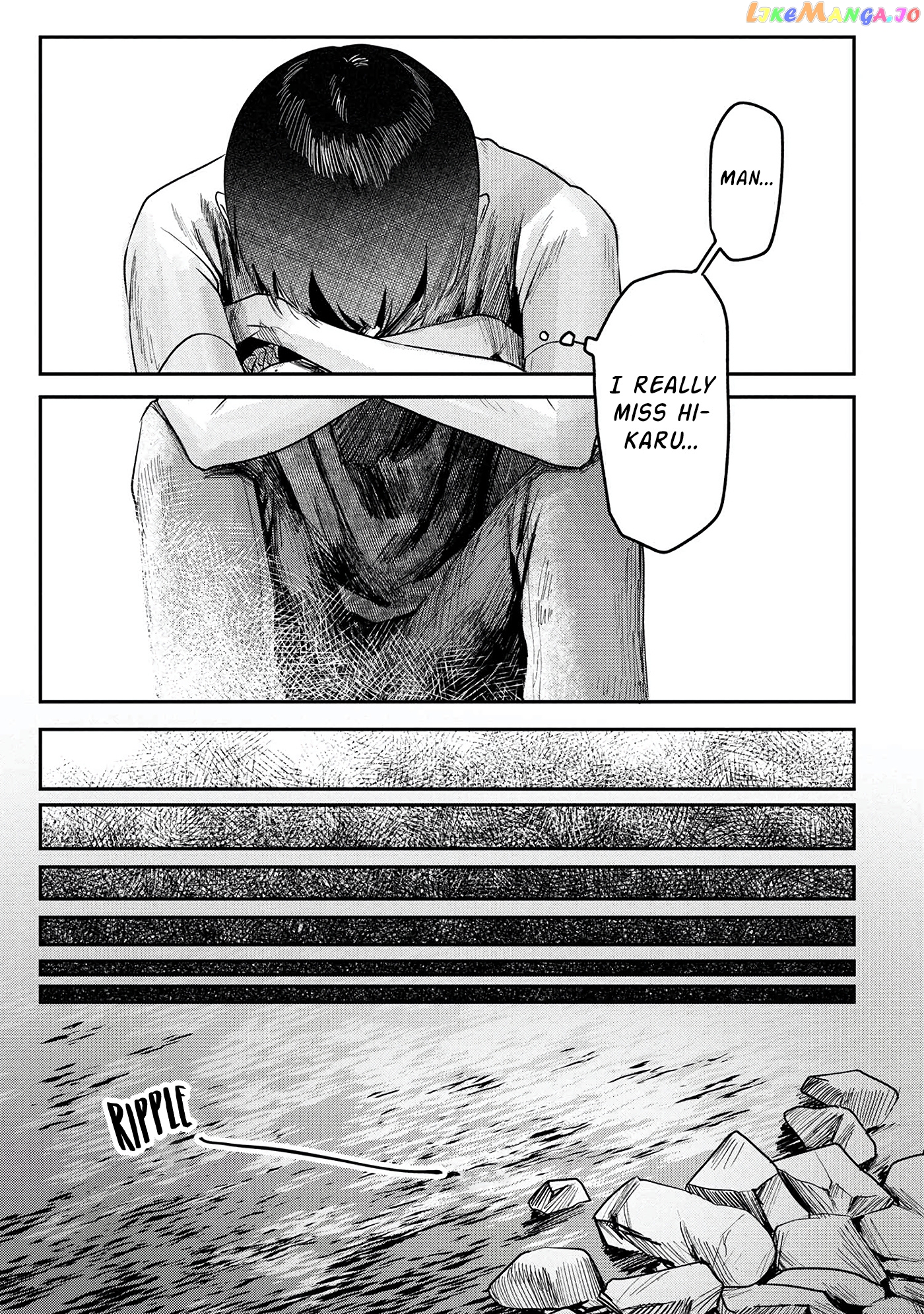 The Summer Hikaru Died chapter 9 - page 18