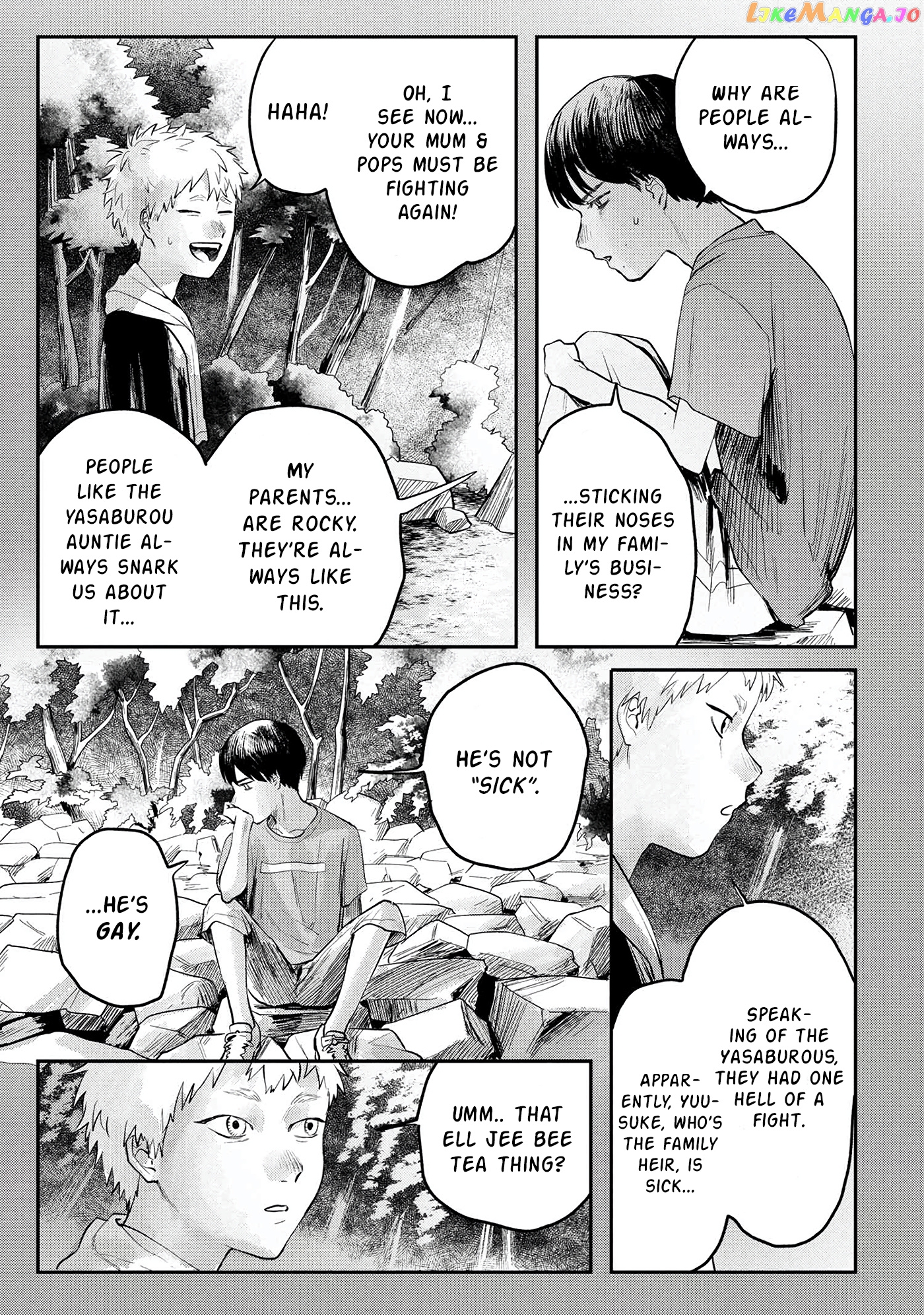 The Summer Hikaru Died chapter 9 - page 20