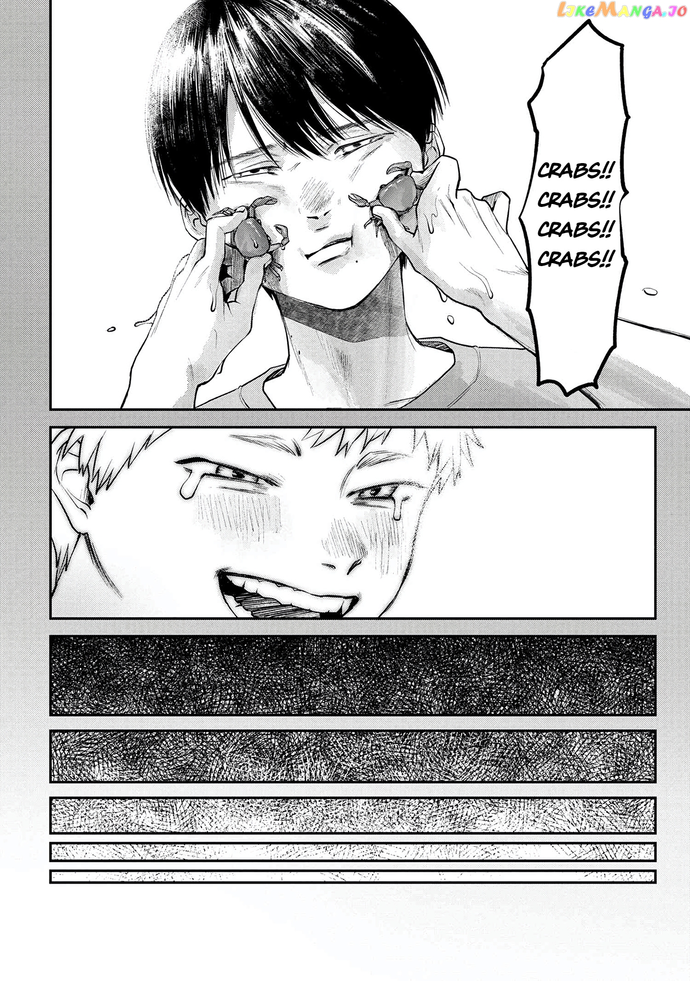The Summer Hikaru Died chapter 9 - page 23