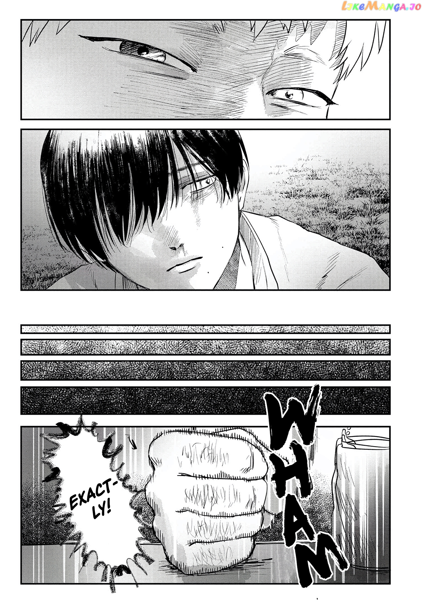 The Summer Hikaru Died chapter 9 - page 28