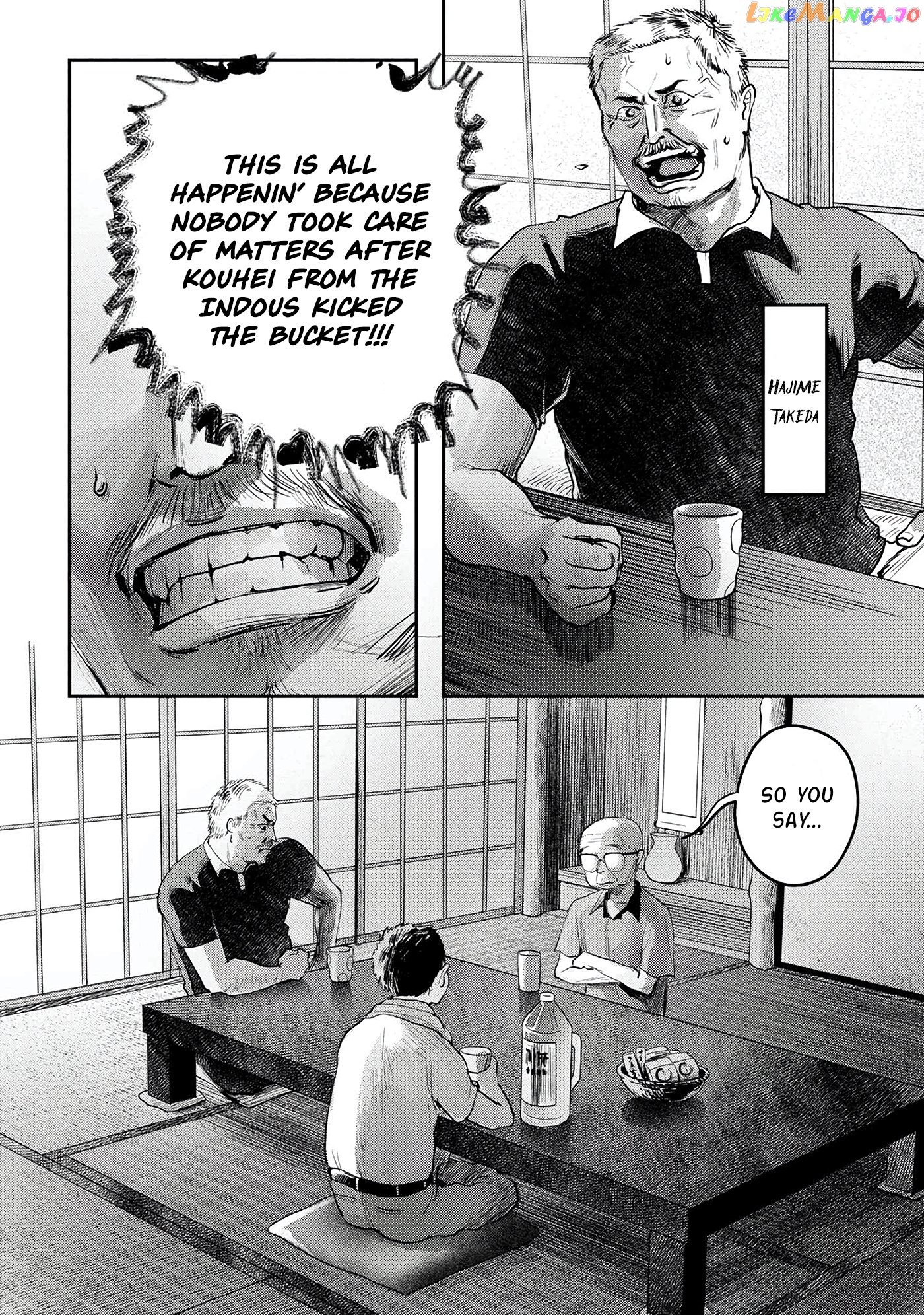 The Summer Hikaru Died chapter 9 - page 29
