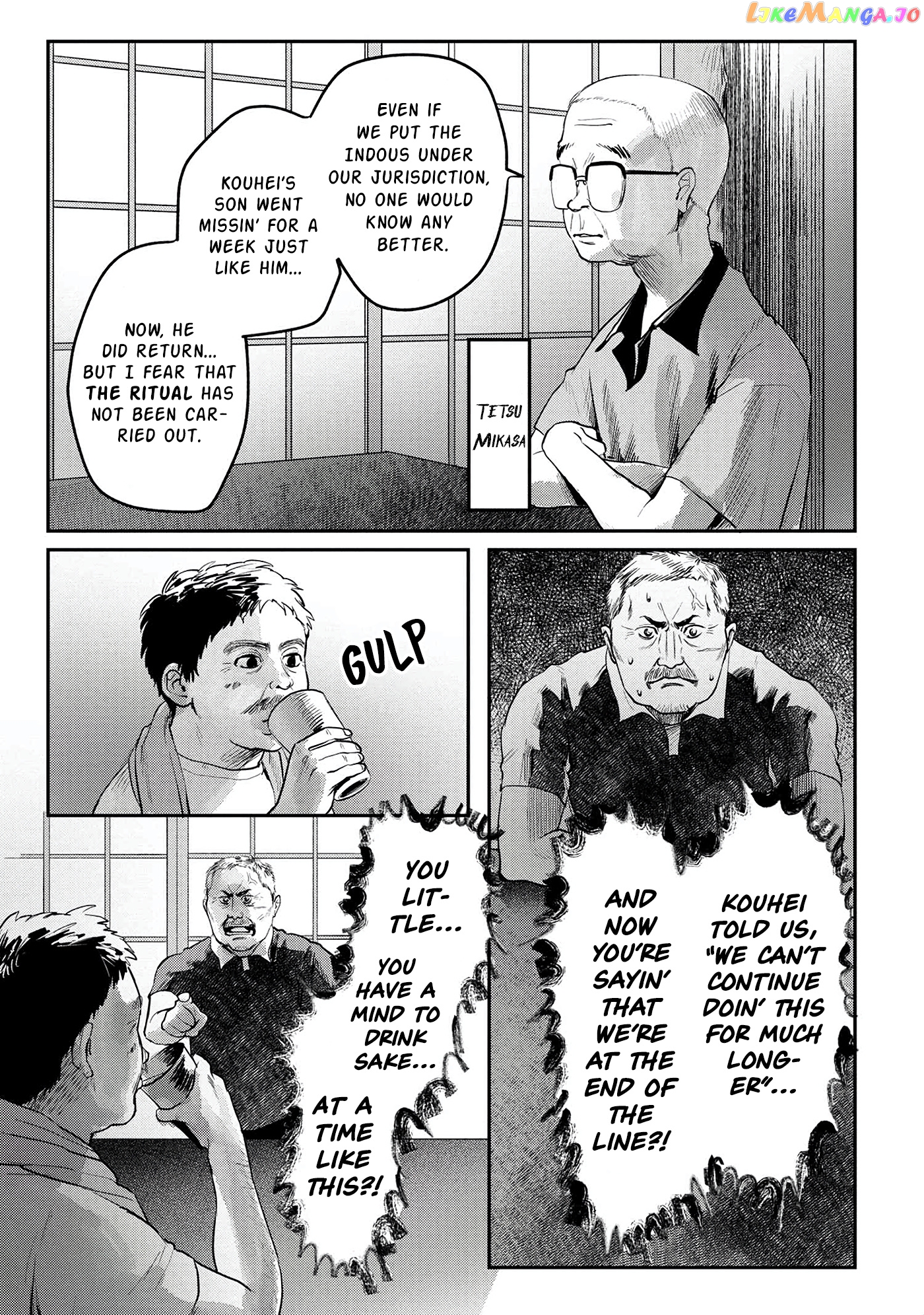 The Summer Hikaru Died chapter 9 - page 30
