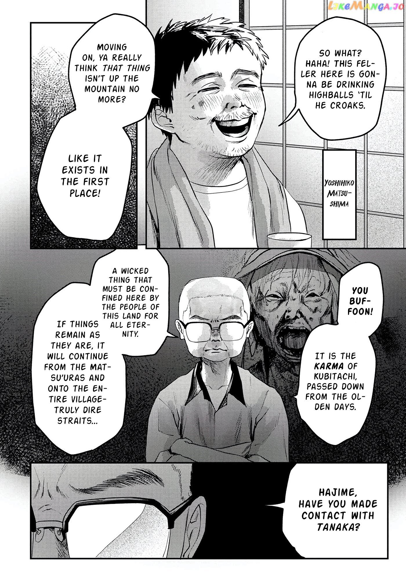 The Summer Hikaru Died chapter 9 - page 31