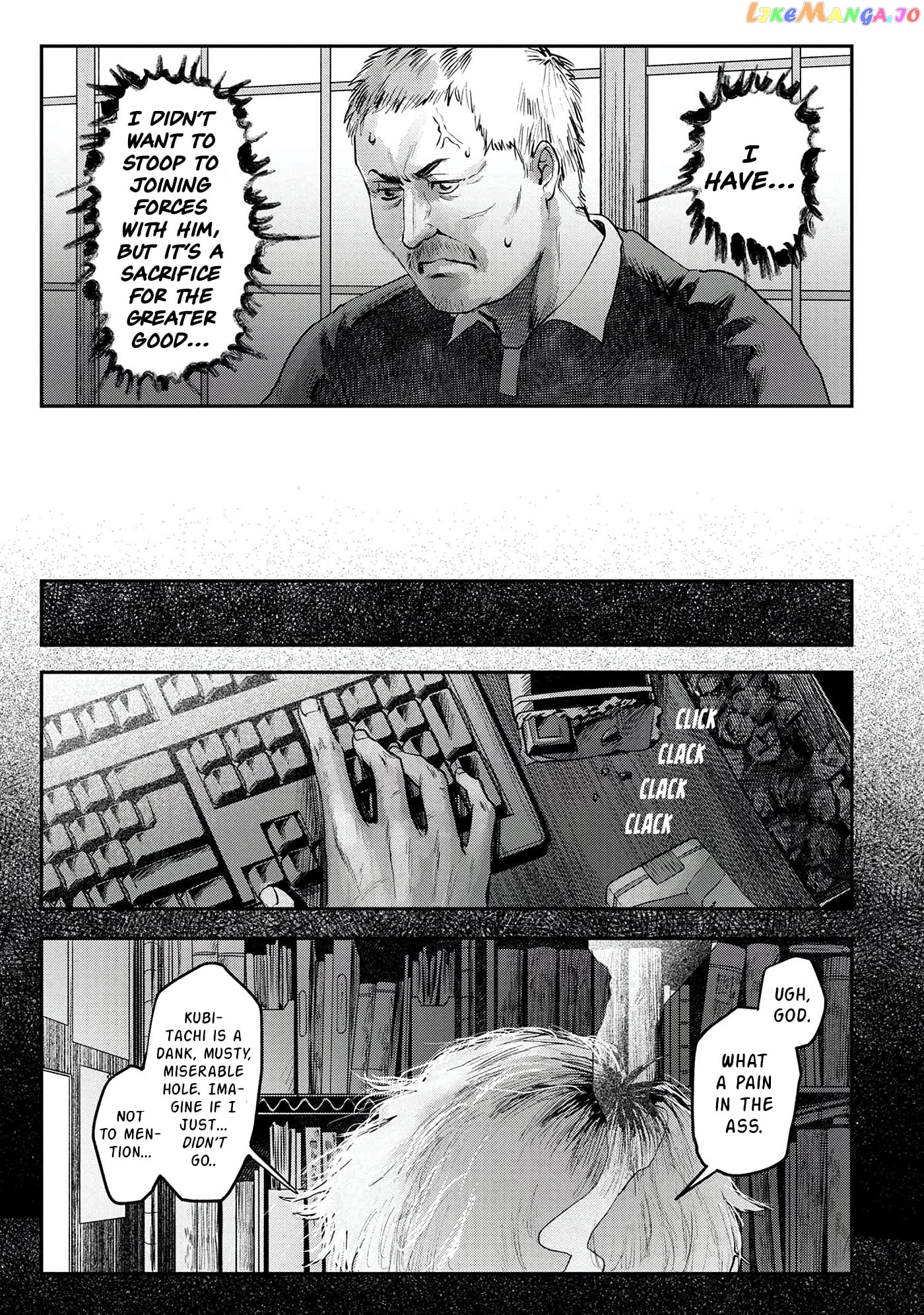 The Summer Hikaru Died chapter 9 - page 32